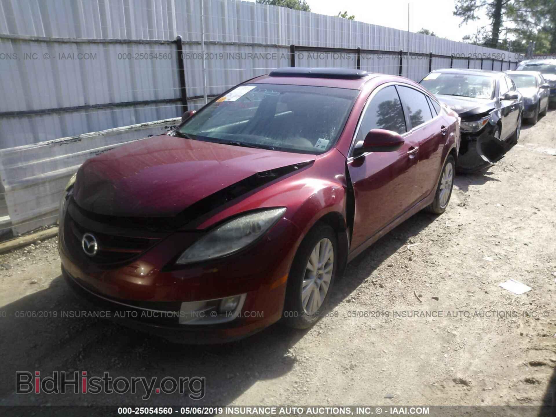 2010 MAZDA 6 - VIN: 1YVHZ8CH9A5M27247 - Фото 2
