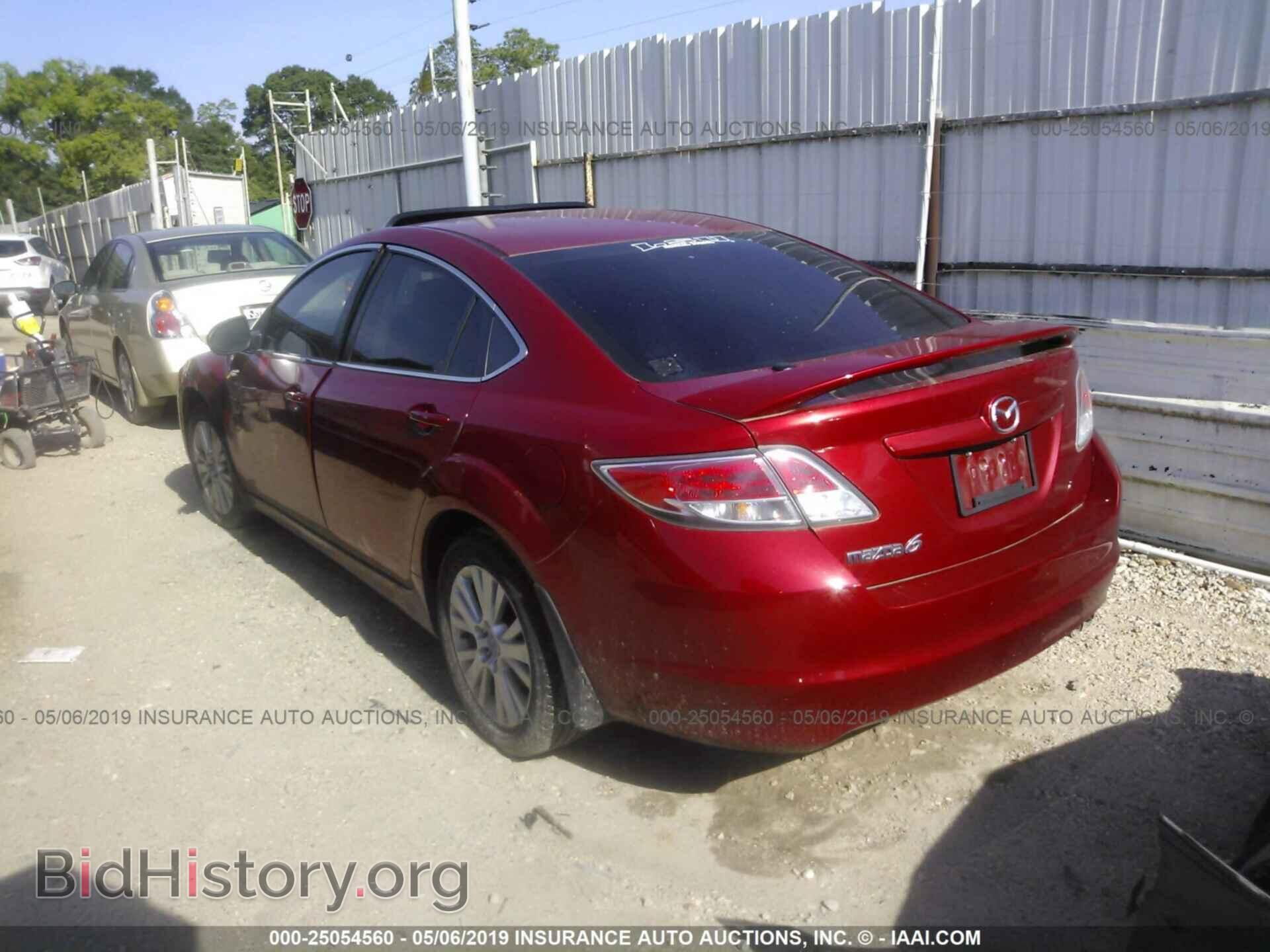 2010 MAZDA 6 - VIN: 1YVHZ8CH9A5M27247 - Фото 3