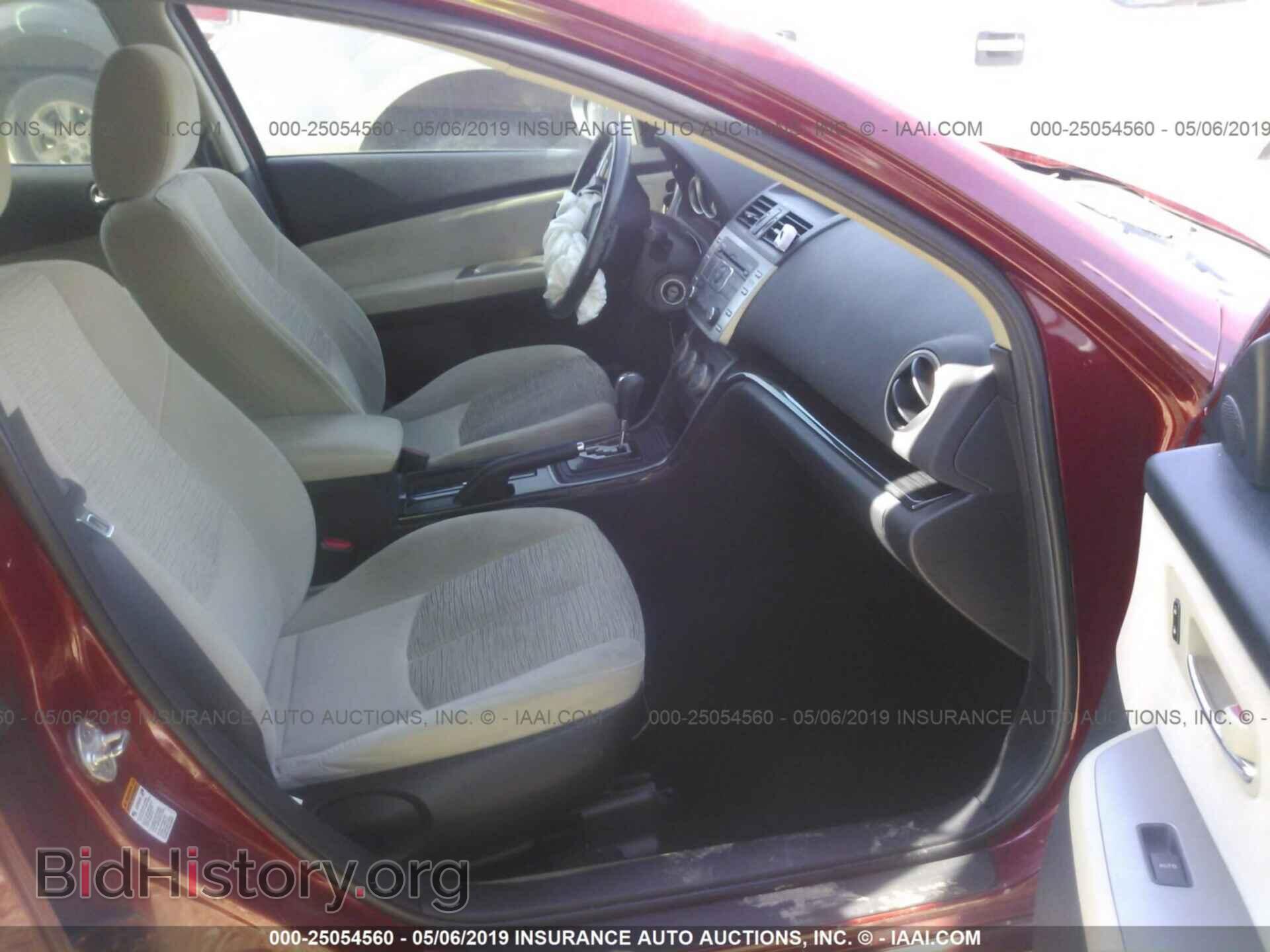 2010 MAZDA 6 - VIN: 1YVHZ8CH9A5M27247 - Фото 5