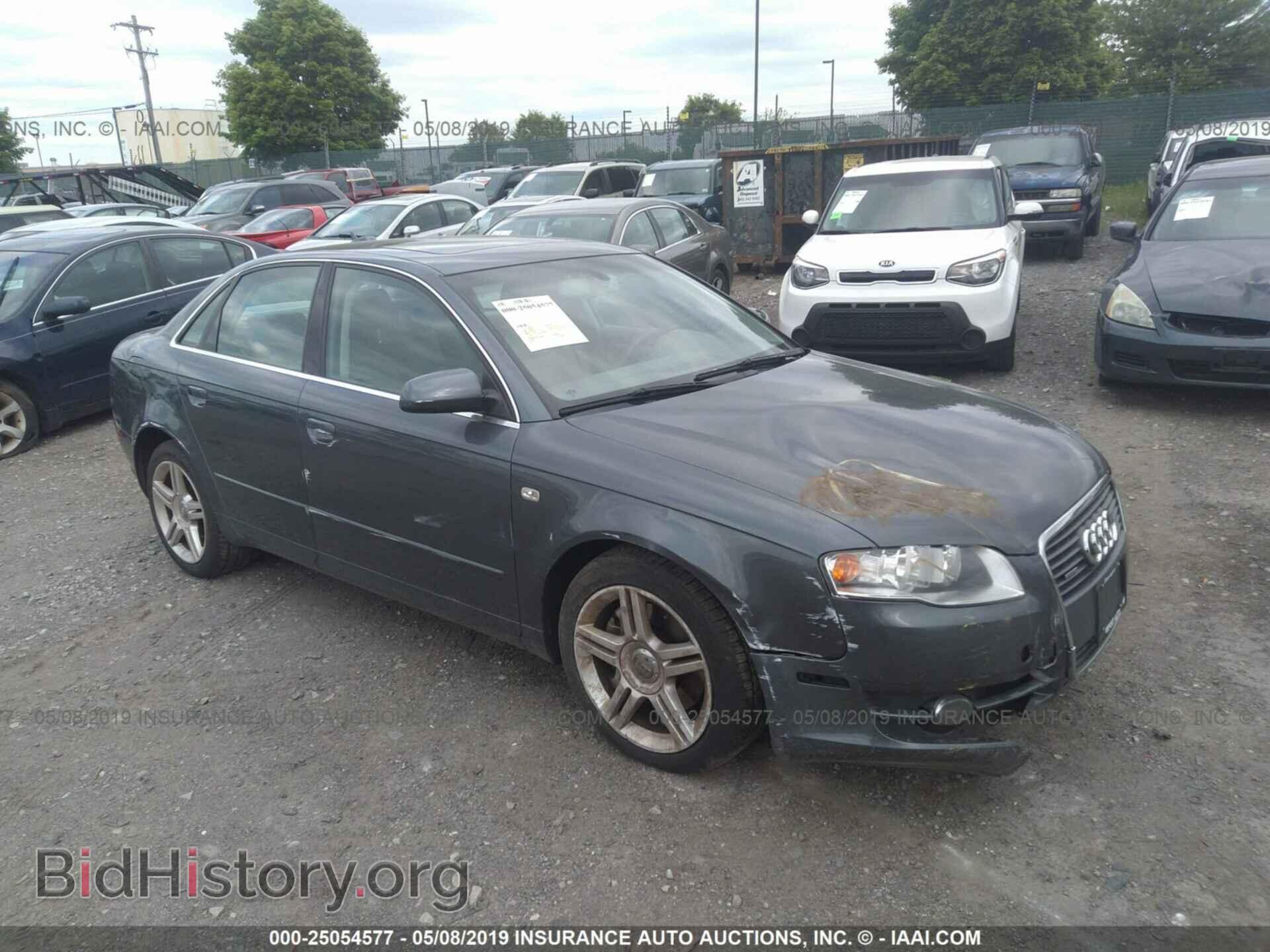 Фотография WAUDF78E46A244193 - AUDI A4 2006