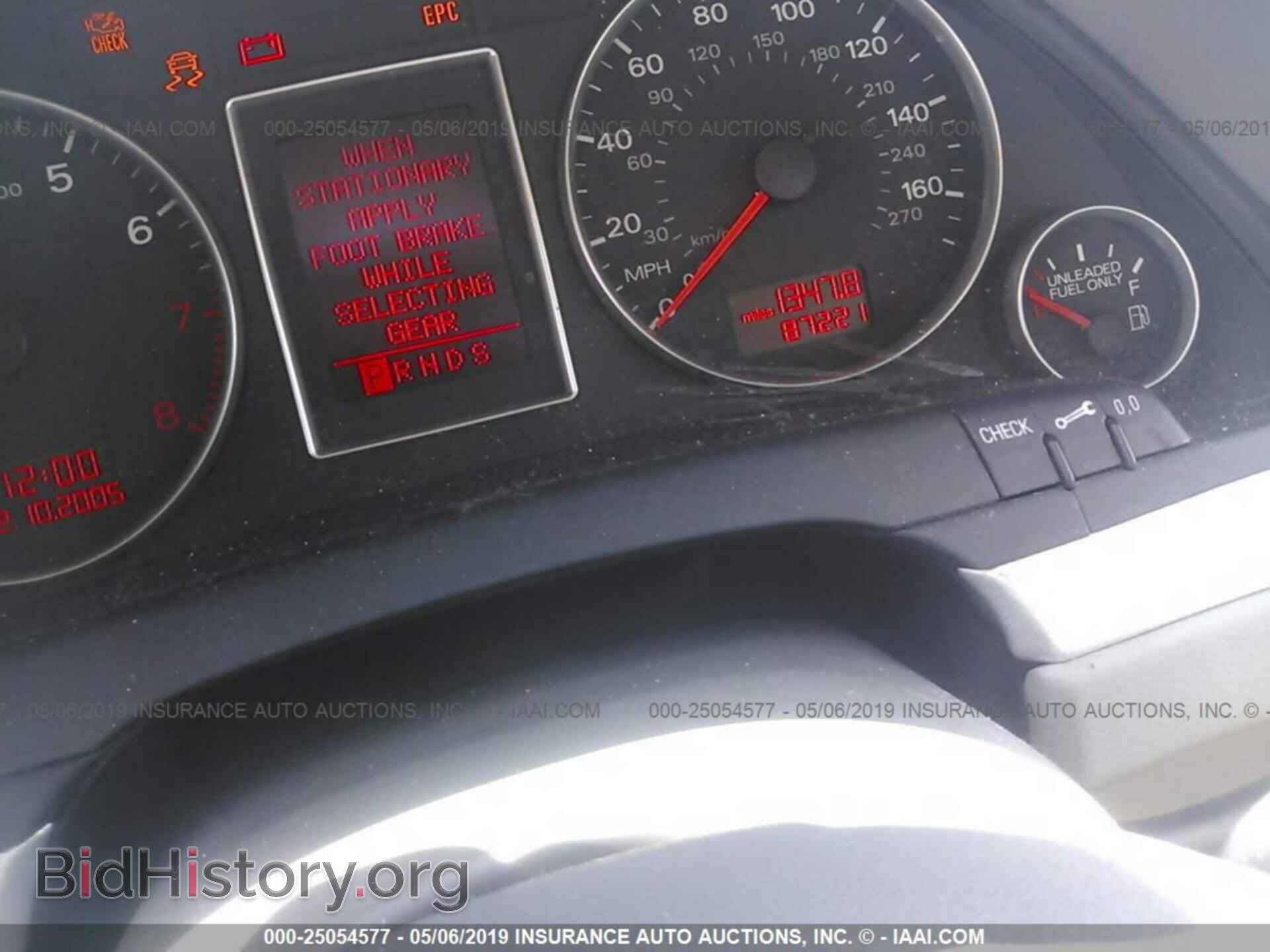 2006 AUDI A4 - VIN: WAUDF78E46A244193 - Фото 7