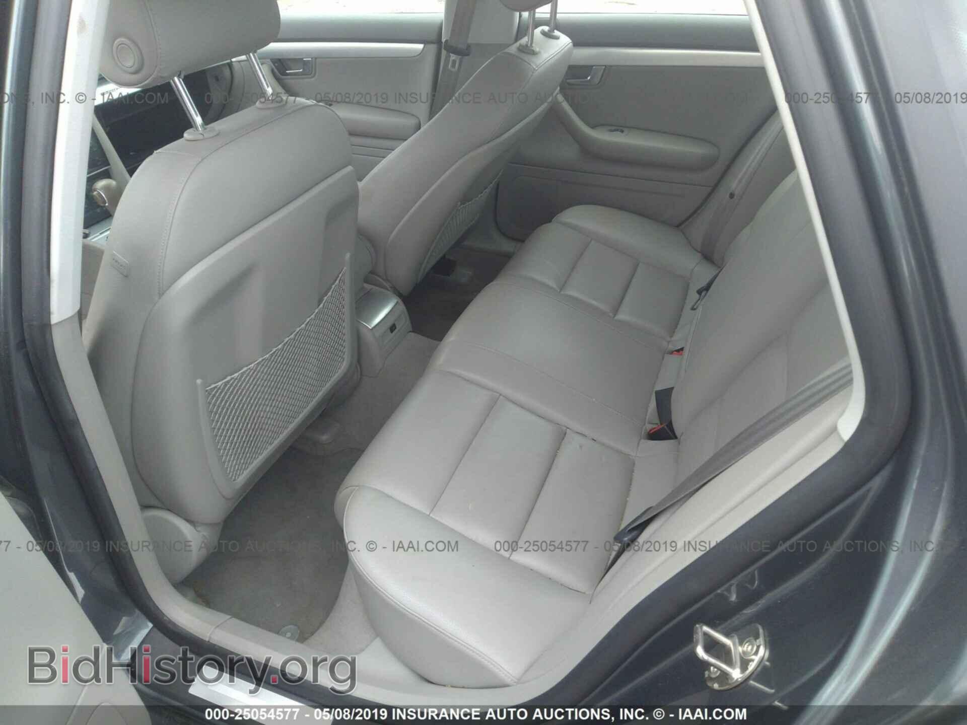 2006 AUDI A4 - VIN: WAUDF78E46A244193 - Фото 8