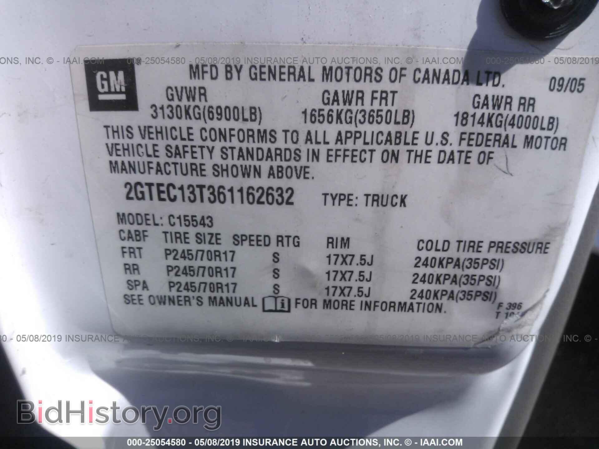 2006 GMC NEW SIERRA - VIN: 2GTEC13T361162632 - Фото 9