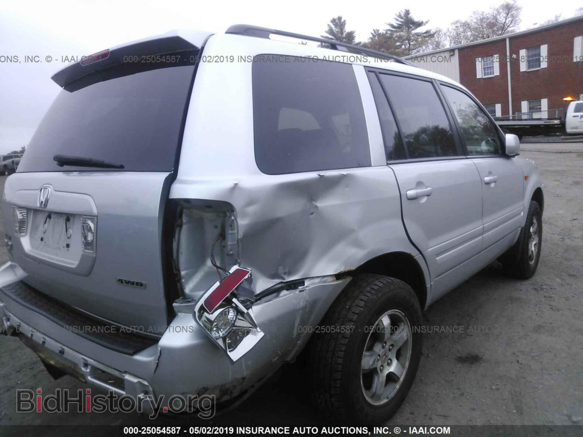 2007 HONDA PILOT - VIN: 2HKYF18497H534240 - Фото 4