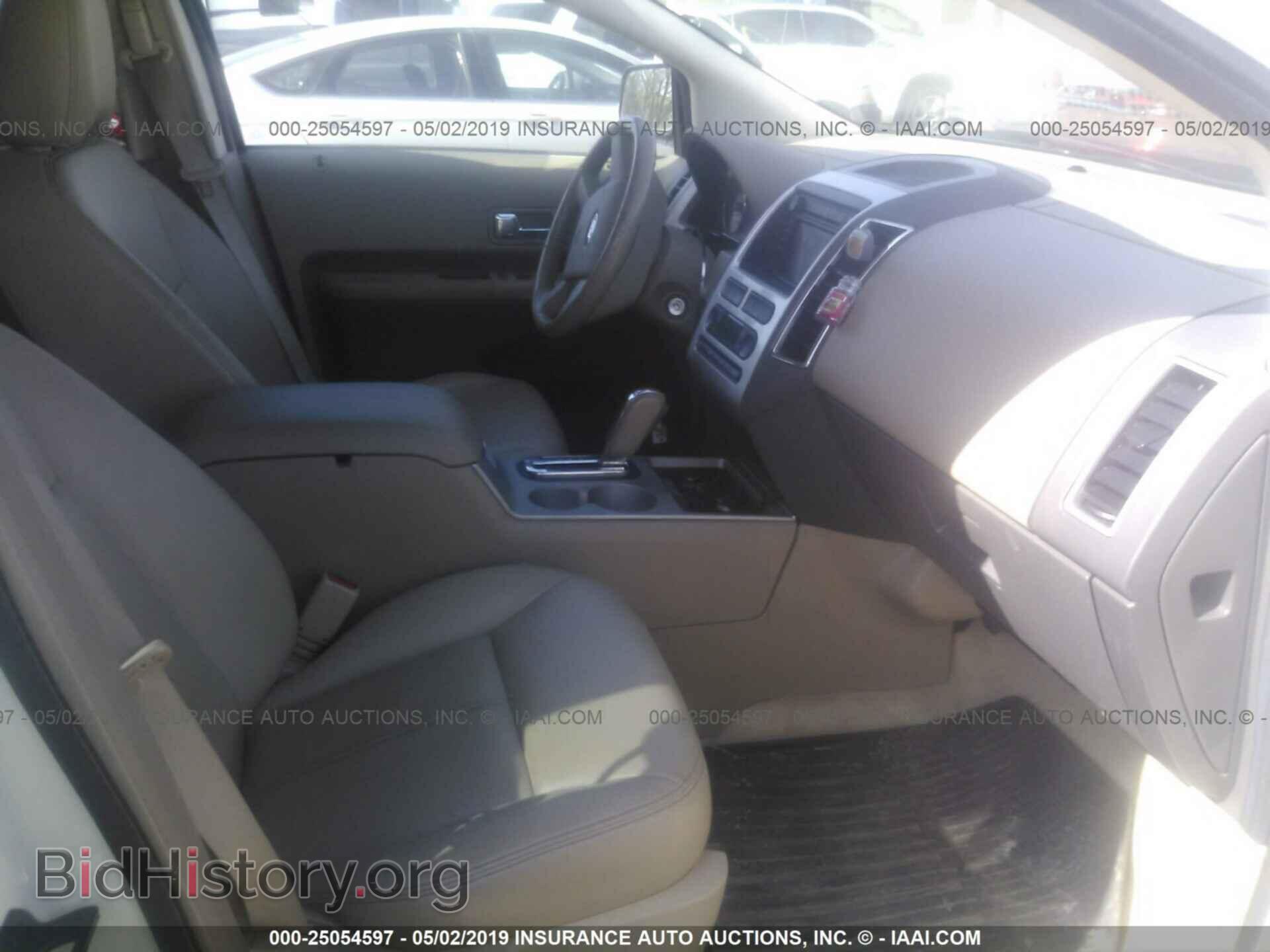 2007 FORD EDGE - VIN: 2FMDK48C37BA73949 - Фото 5