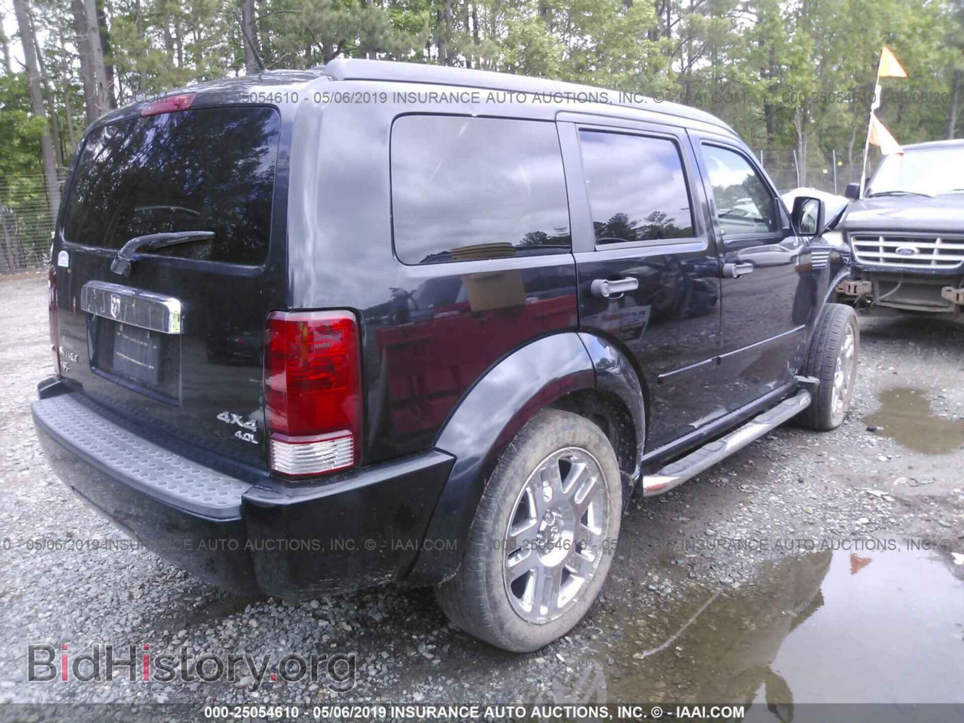 2008 DODGE NITRO - VIN: 1D8GU586X8W124442 - Фото 4