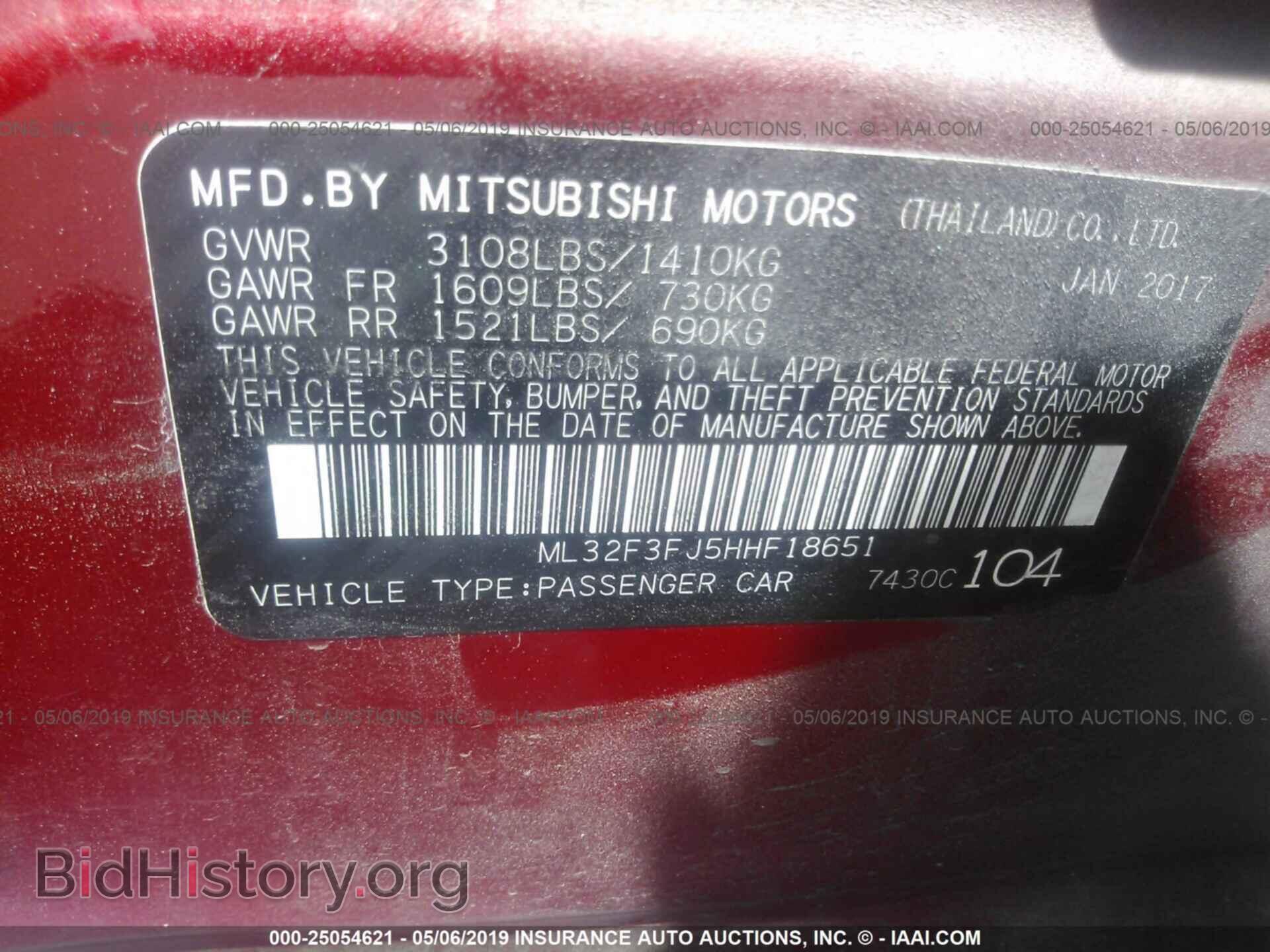 2017 MITSUBISHI MIRAGE - VIN: ML32F3FJ5HHF18651 - Фото 9