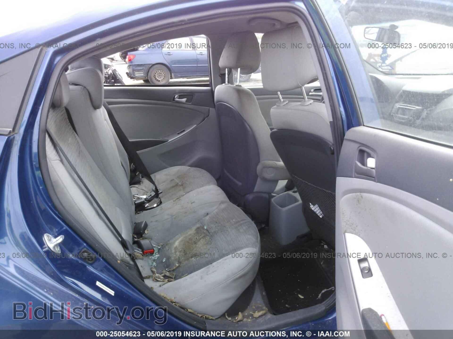 2015 HYUNDAI ACCENT - VIN: KMHCT4AE7FU833457 - Фото 8
