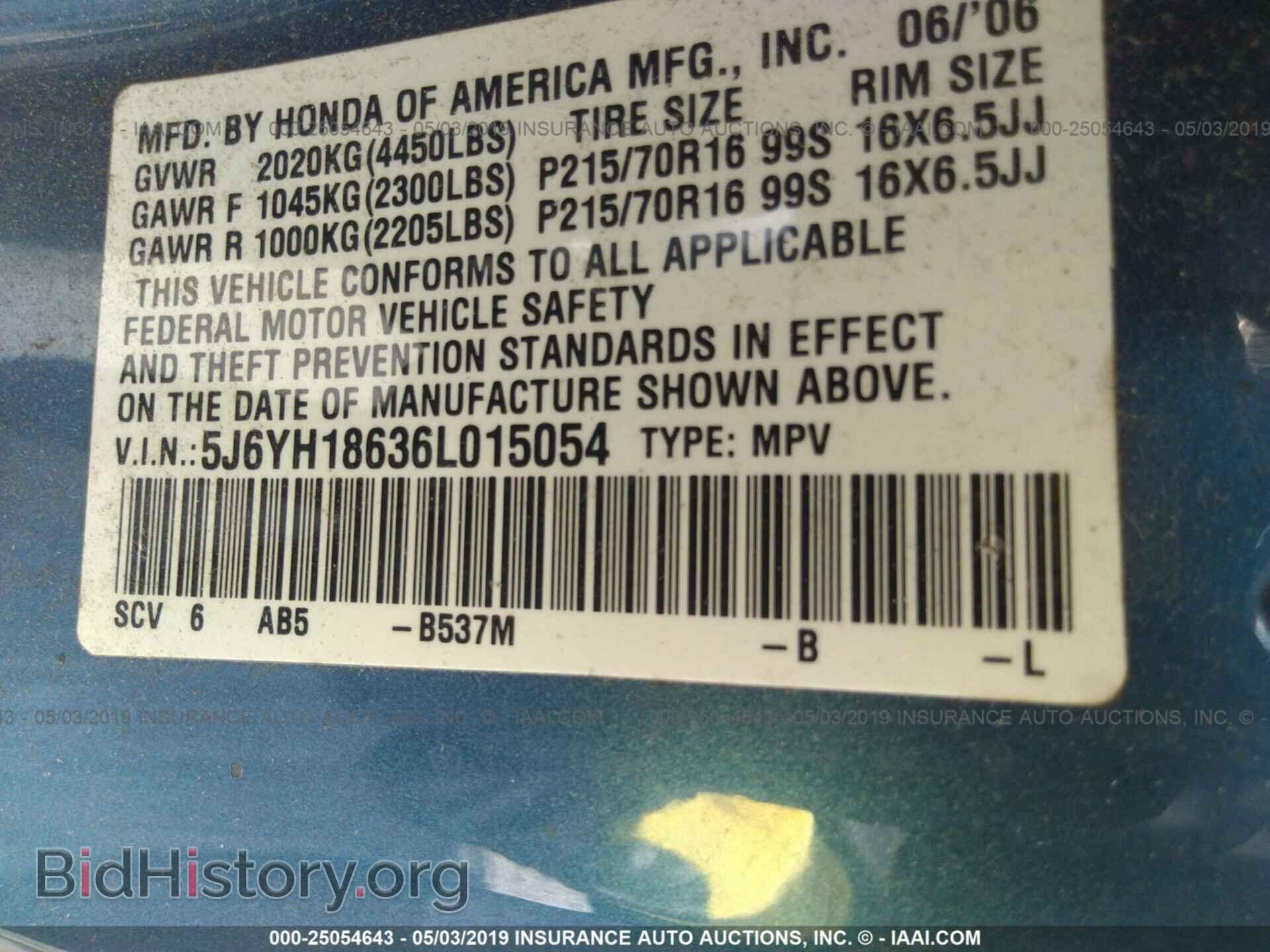 2006 HONDA ELEMENT - VIN: 5J6YH18636L015054 - Photo 9