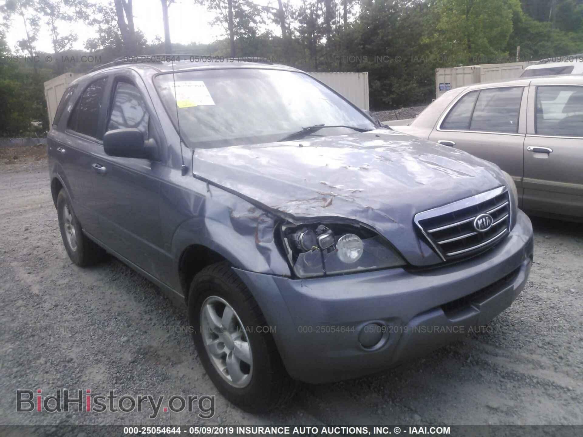 Фотография KNDJC736475721889 - KIA SORENTO 2007