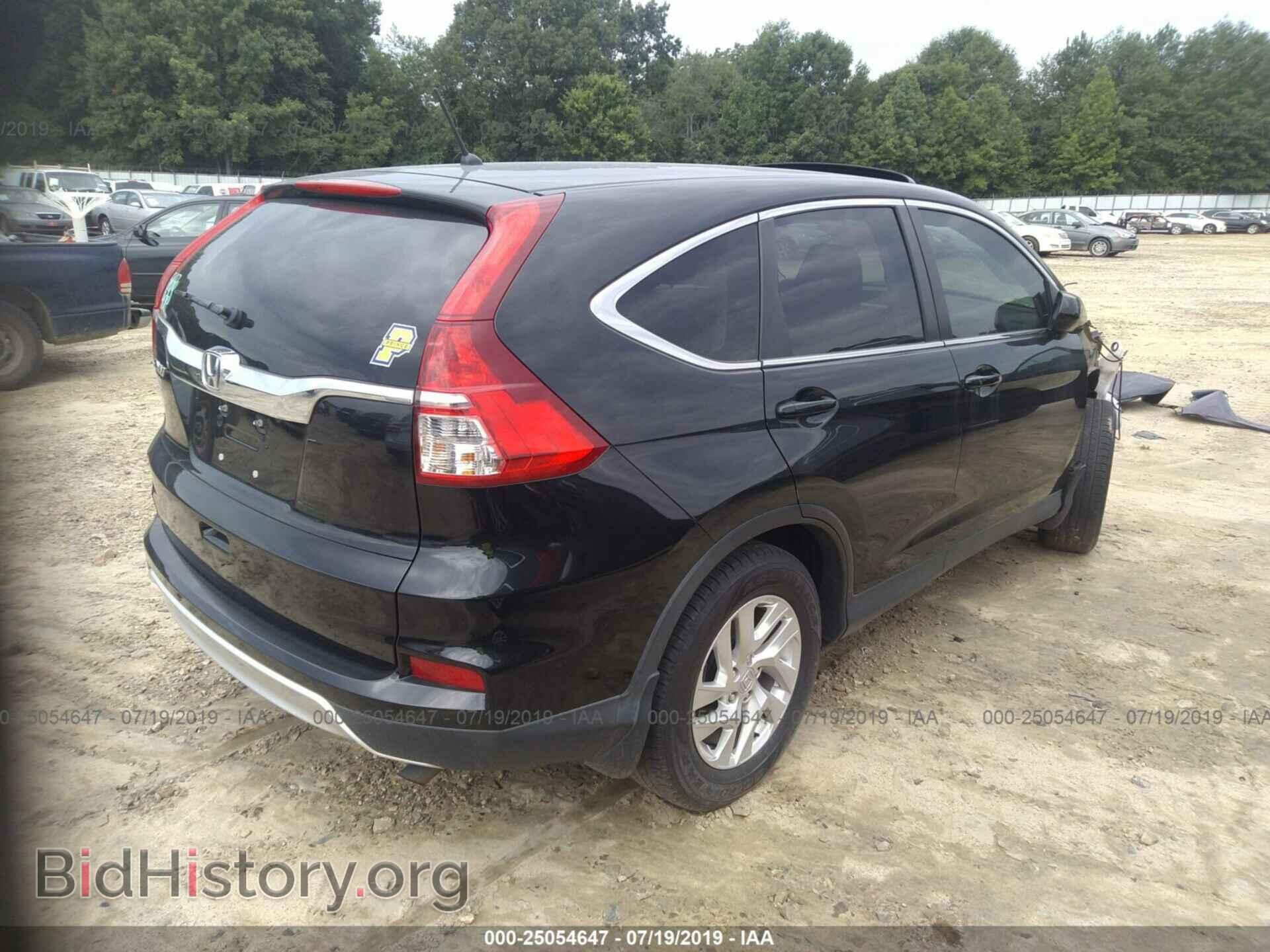 2015 HONDA CR-V - VIN: 5J6RM3H59FL027292 - Фото 4