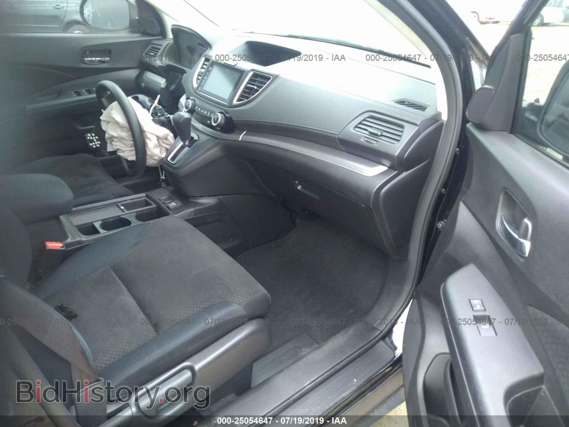 2015 HONDA CR-V - VIN: 5J6RM3H59FL027292 - Фото 5
