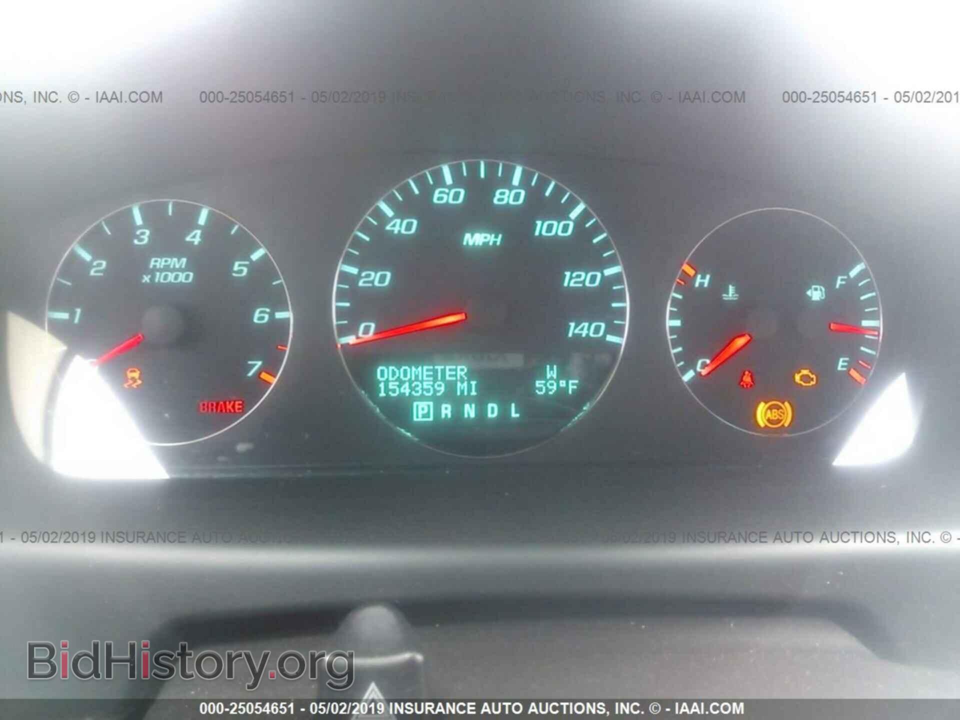 2012 CHEVROLET IMPALA - VIN: 2G1WB5E31C1193698 - Фото 7