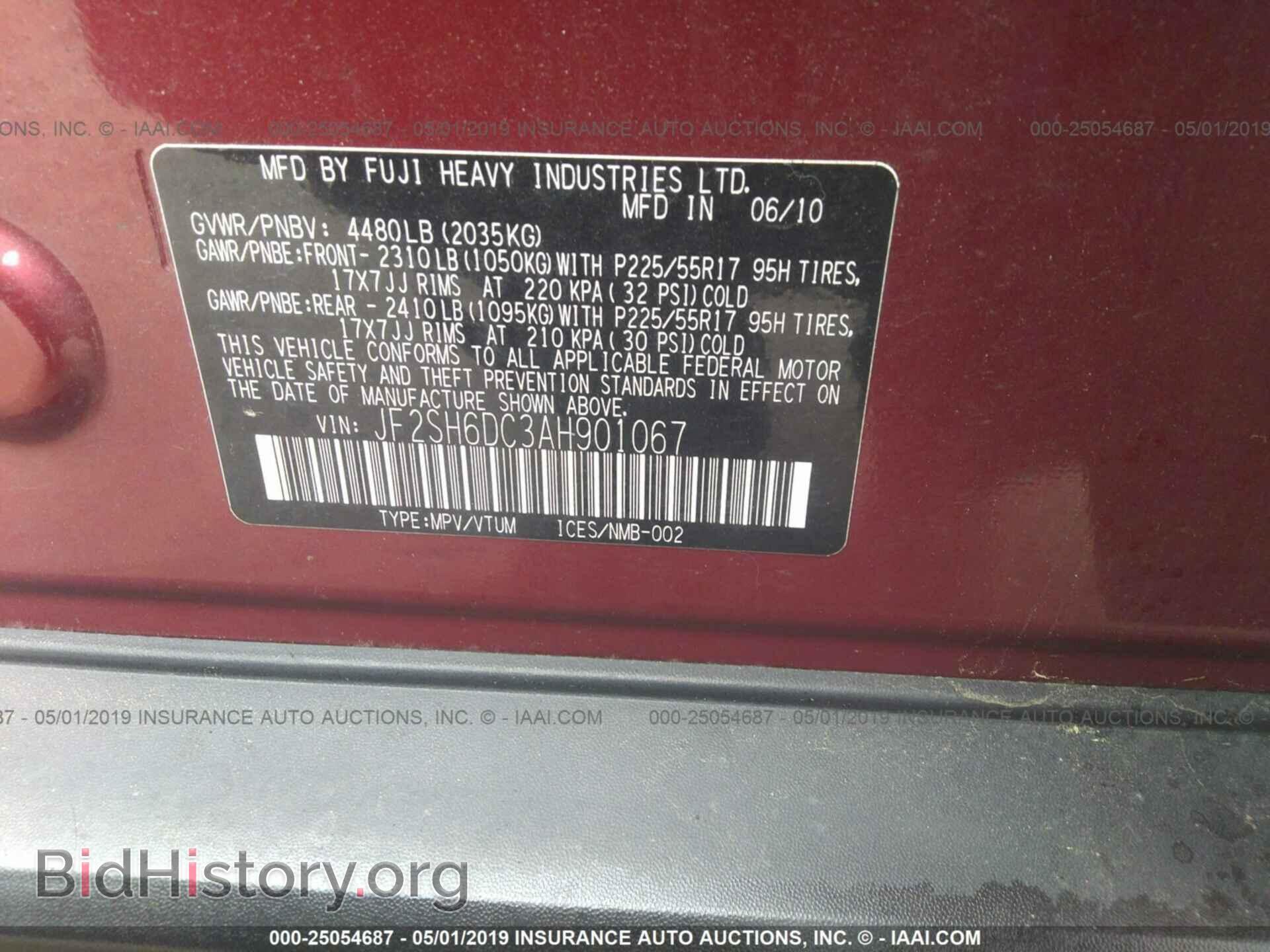 2010 SUBARU FORESTER - VIN: JF2SH6DC3AH901067 - Фото 9