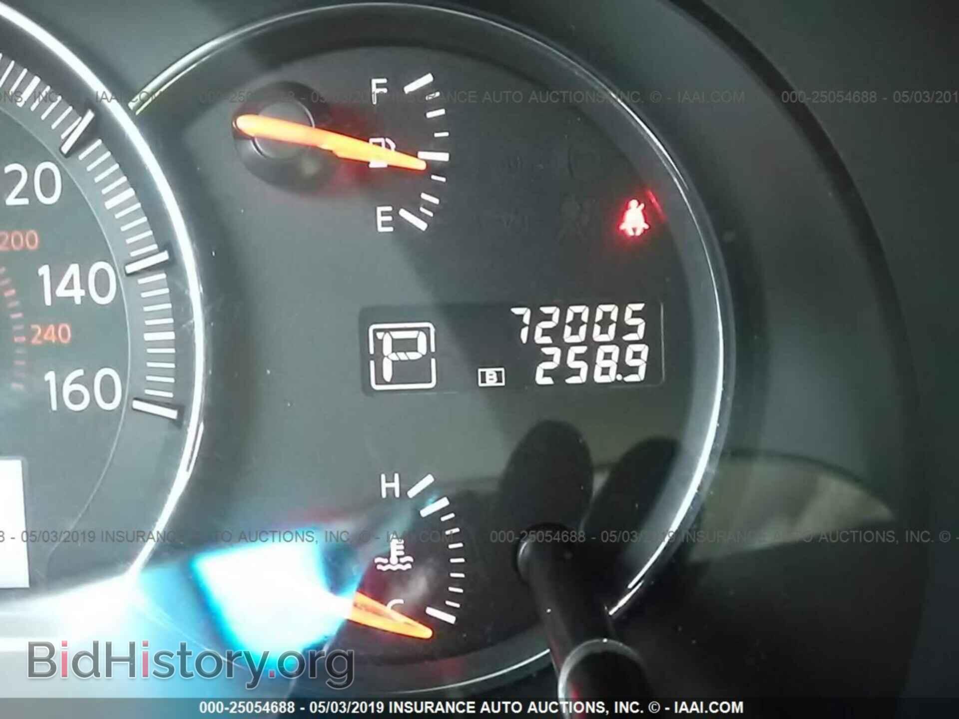 2014 NISSAN MAXIMA - VIN: 1N4AA5AP9EC495207 - Фото 7
