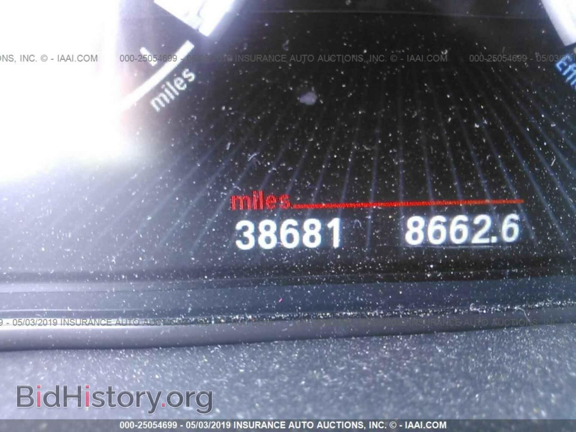 2015 BMW X5 - VIN: 5UXKR0C58F0K69814 - Фото 7