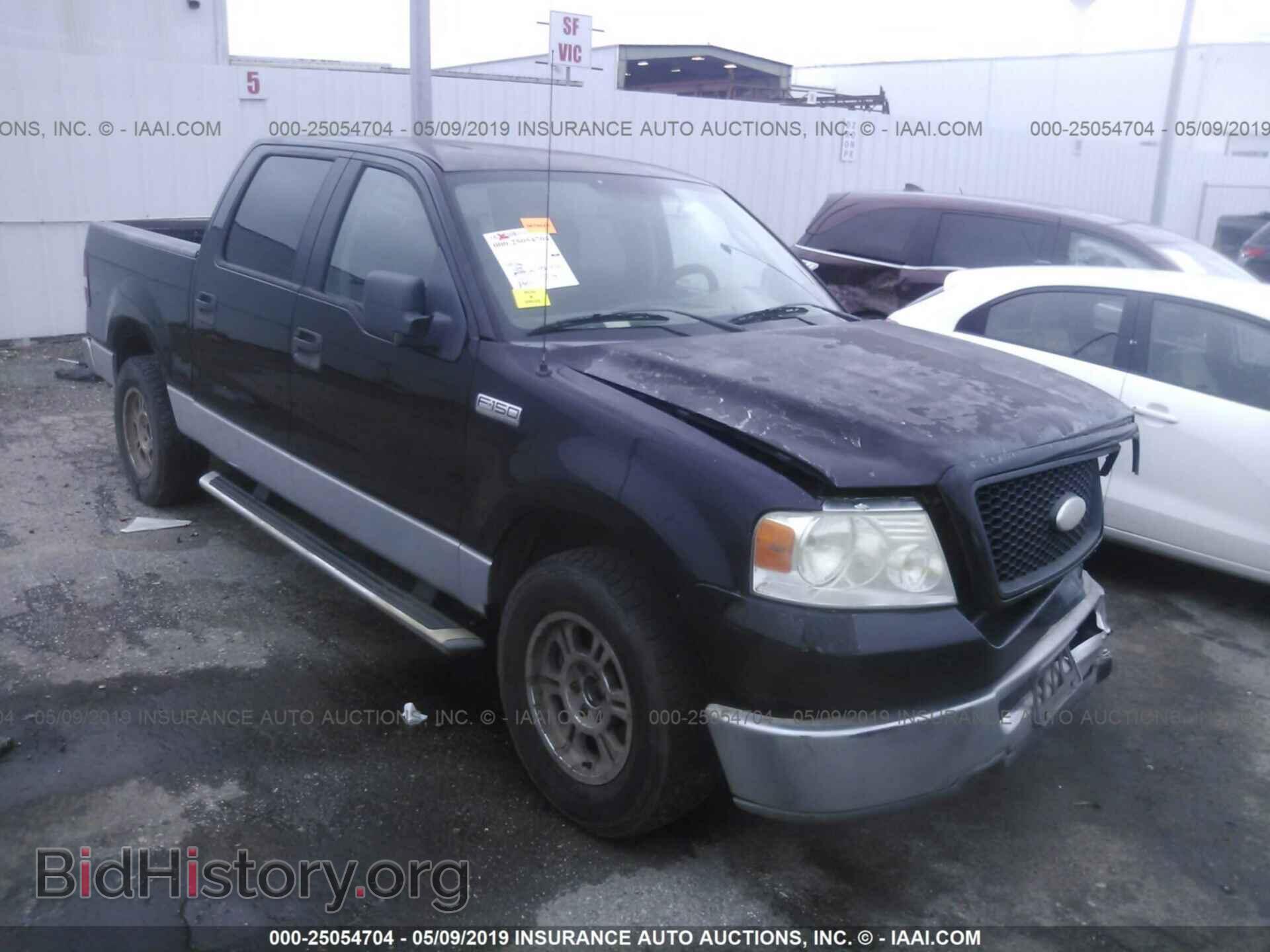 Фотография 1FTRW12W95FA24248 - FORD F150 2005