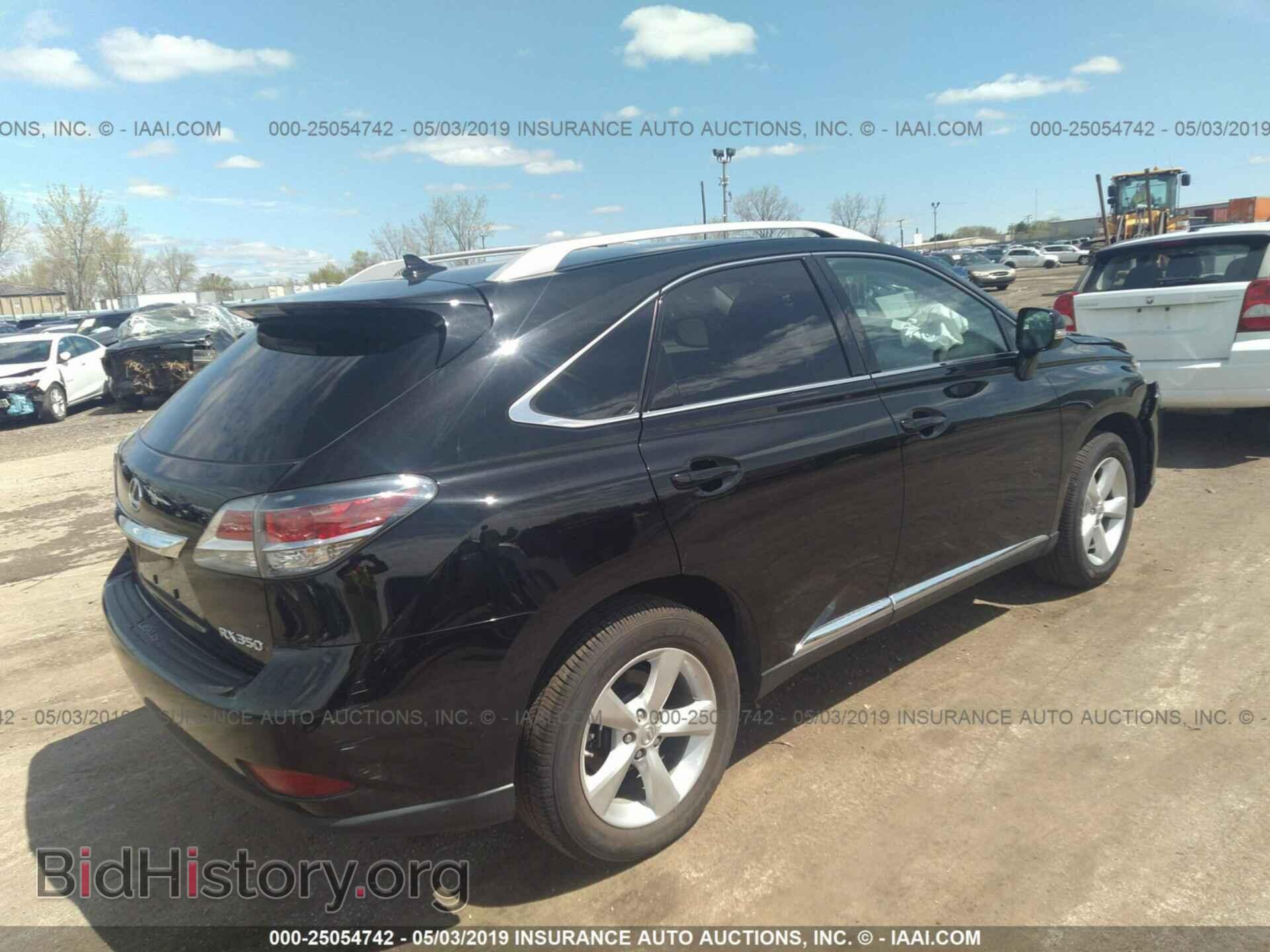 2013 LEXUS RX - VIN: 2T2BK1BA8DC195089 - Фото 4