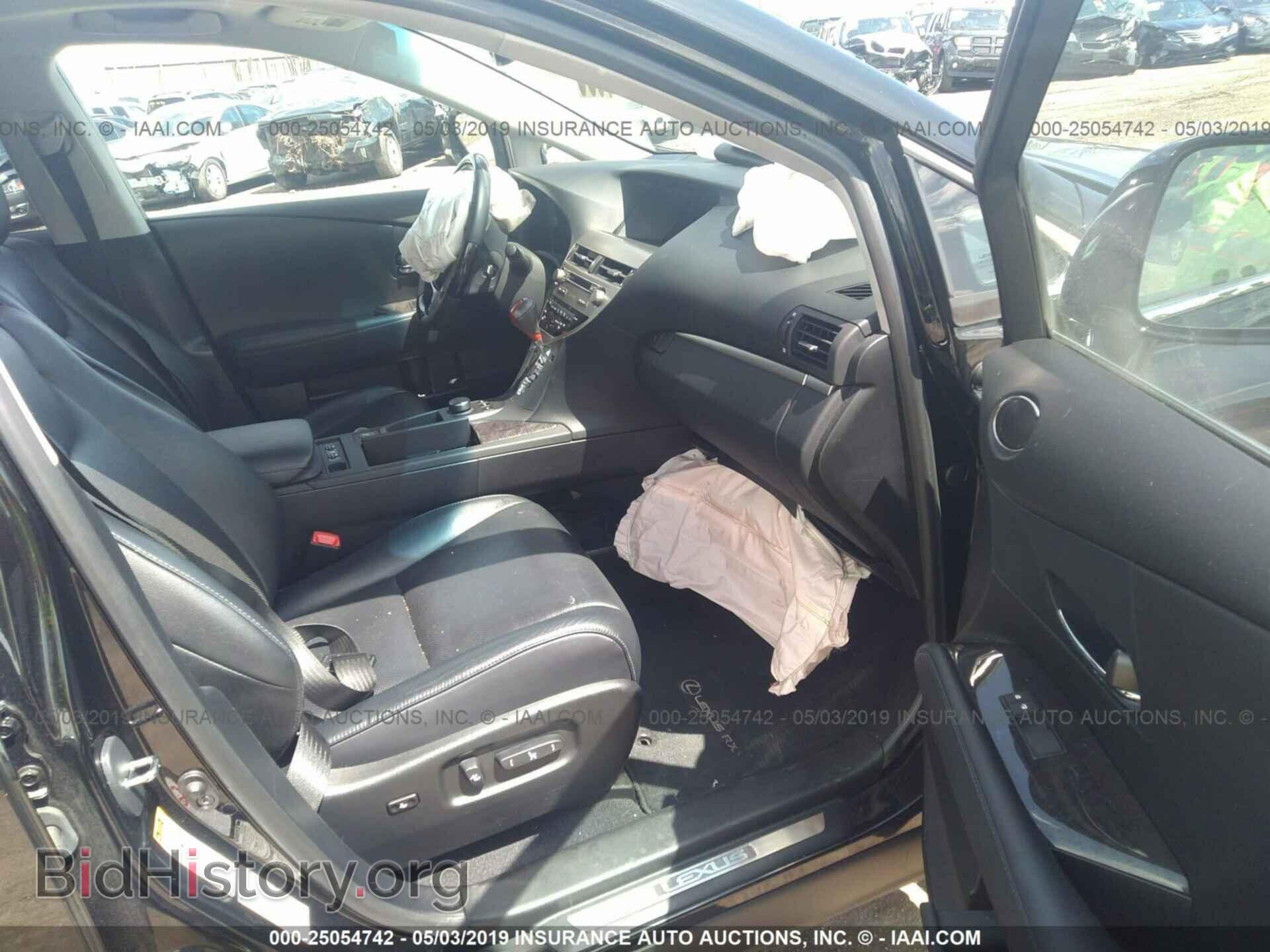 2013 LEXUS RX - VIN: 2T2BK1BA8DC195089 - Фото 5