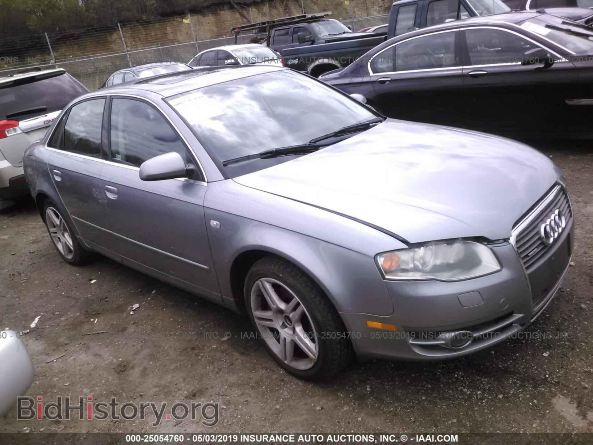 Фотография WAUDF78EX7A100133 - AUDI A4 2007