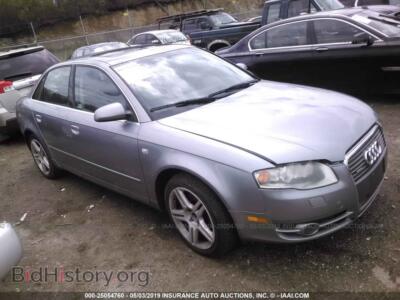 2007 Audi A4 2.0T Quattro, серый — VIN WAUDF78EX7A100133, IAAI