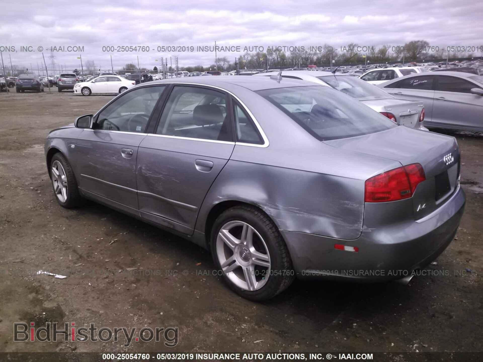 2007 AUDI A4 - VIN: WAUDF78EX7A100133 - Фото 3