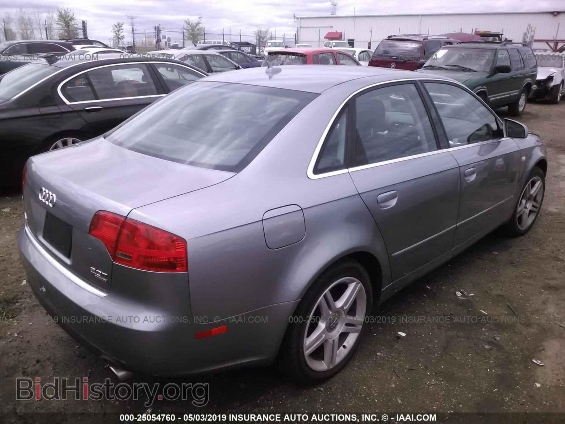 2007 AUDI A4 - VIN: WAUDF78EX7A100133 - Фото 4