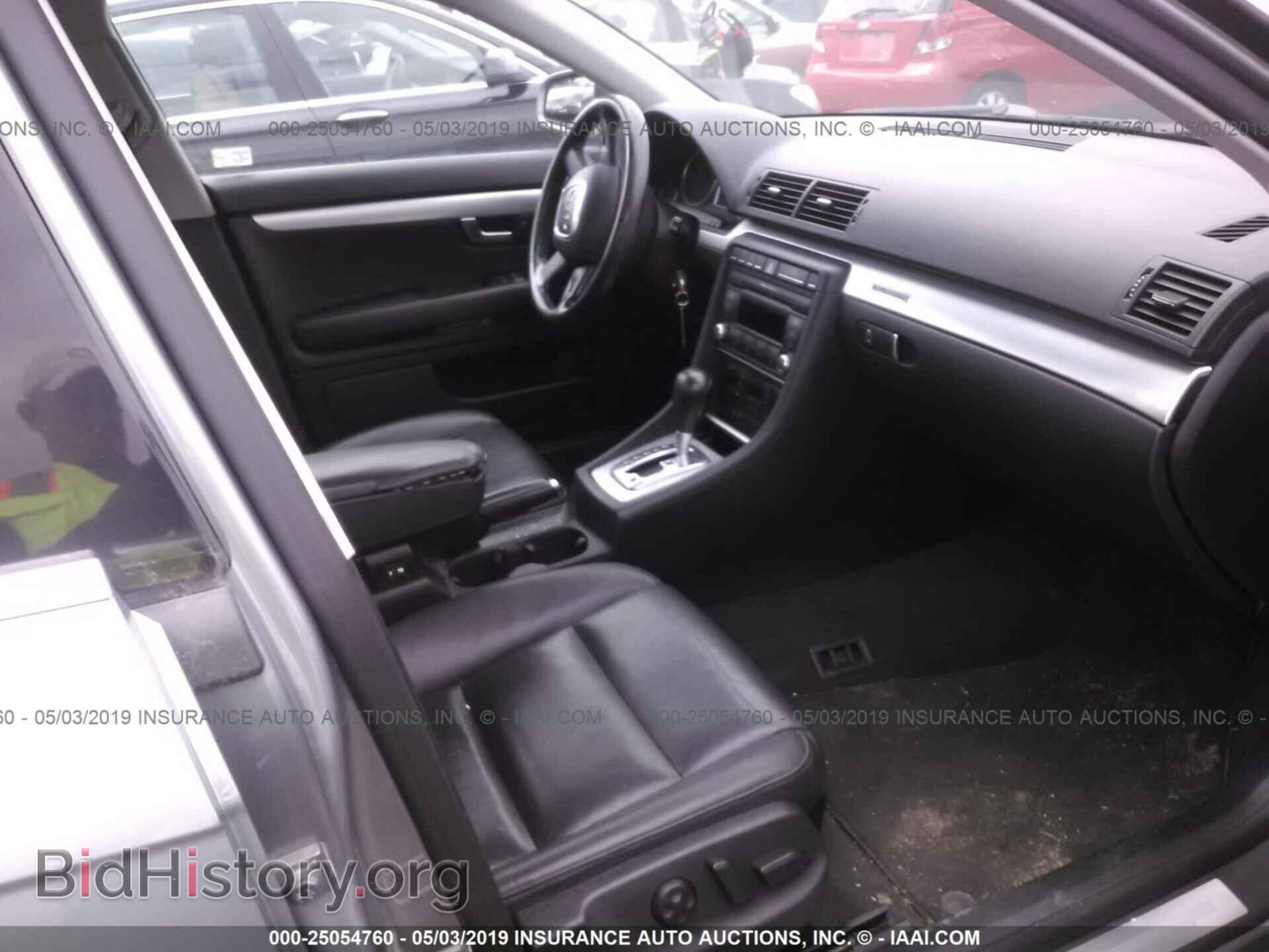 2007 AUDI A4 - VIN: WAUDF78EX7A100133 - Фото 5