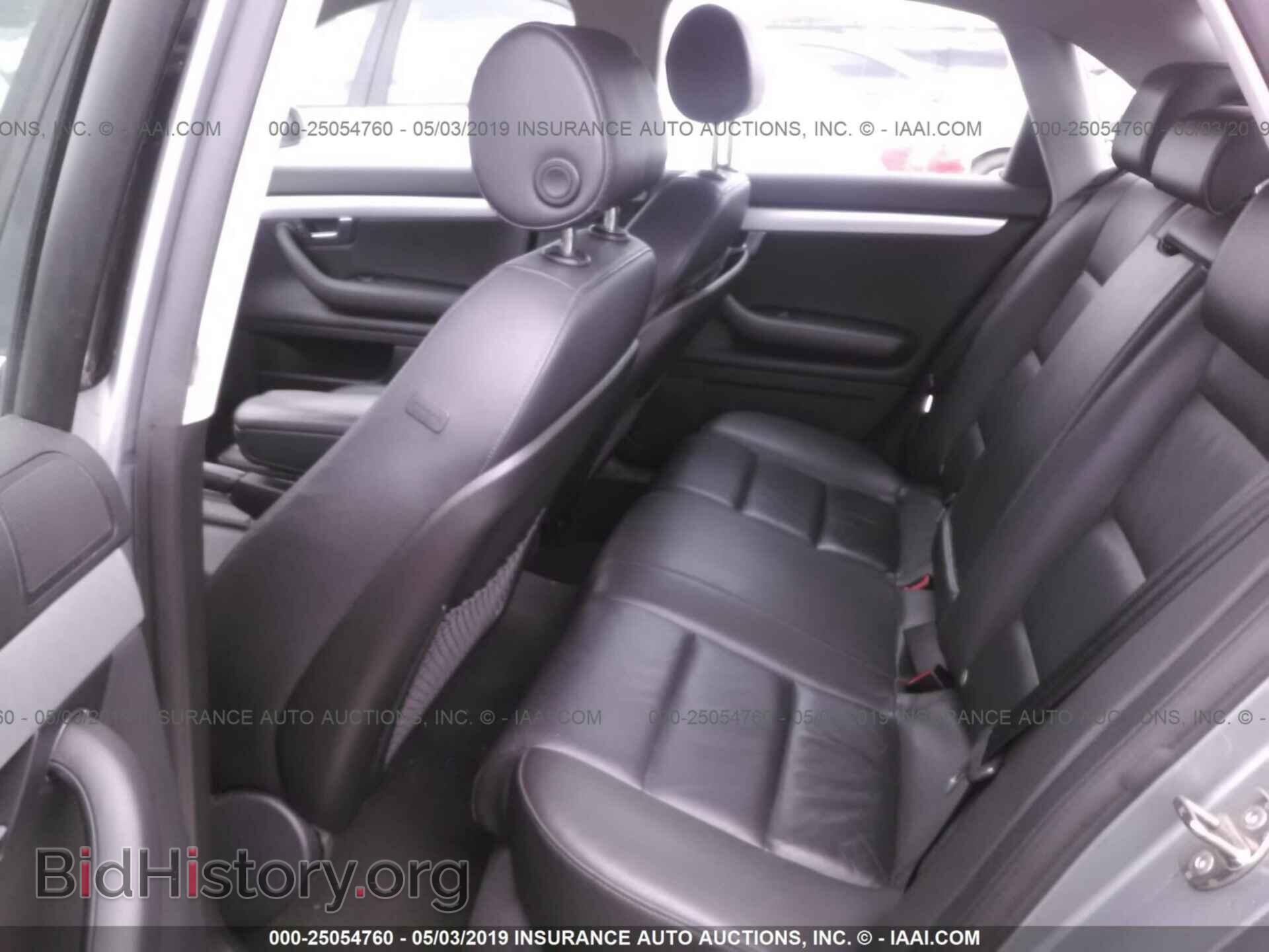 2007 AUDI A4 - VIN: WAUDF78EX7A100133 - Фото 8