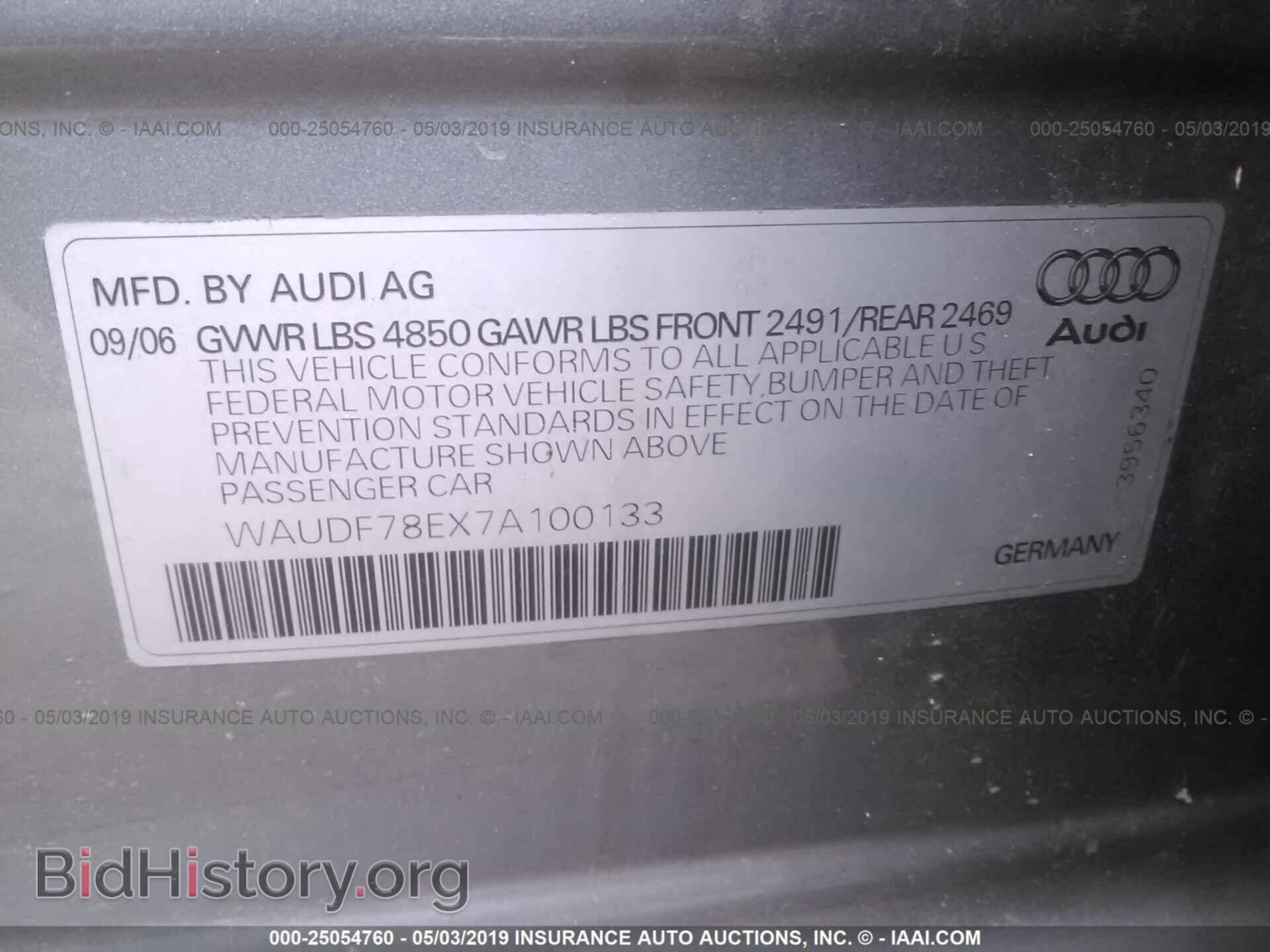 2007 AUDI A4 - VIN: WAUDF78EX7A100133 - Фото 9