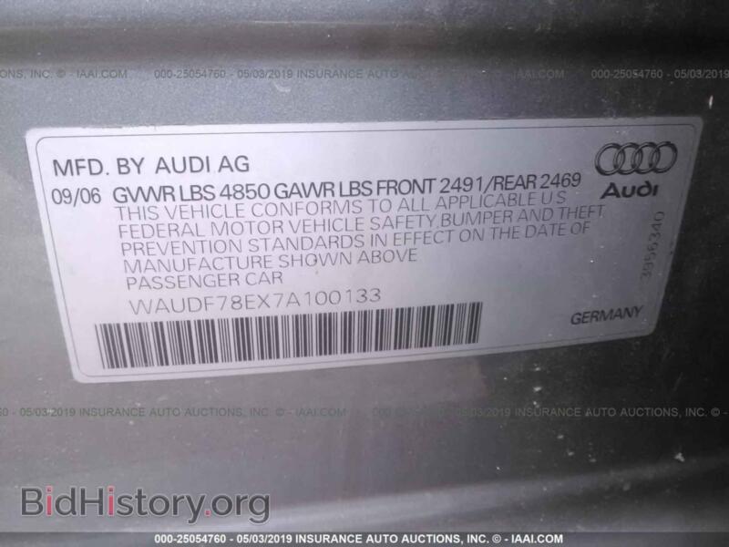 2007 Audi A4 (VIN WAUDF78EX7A100133) — фото 9 из 10