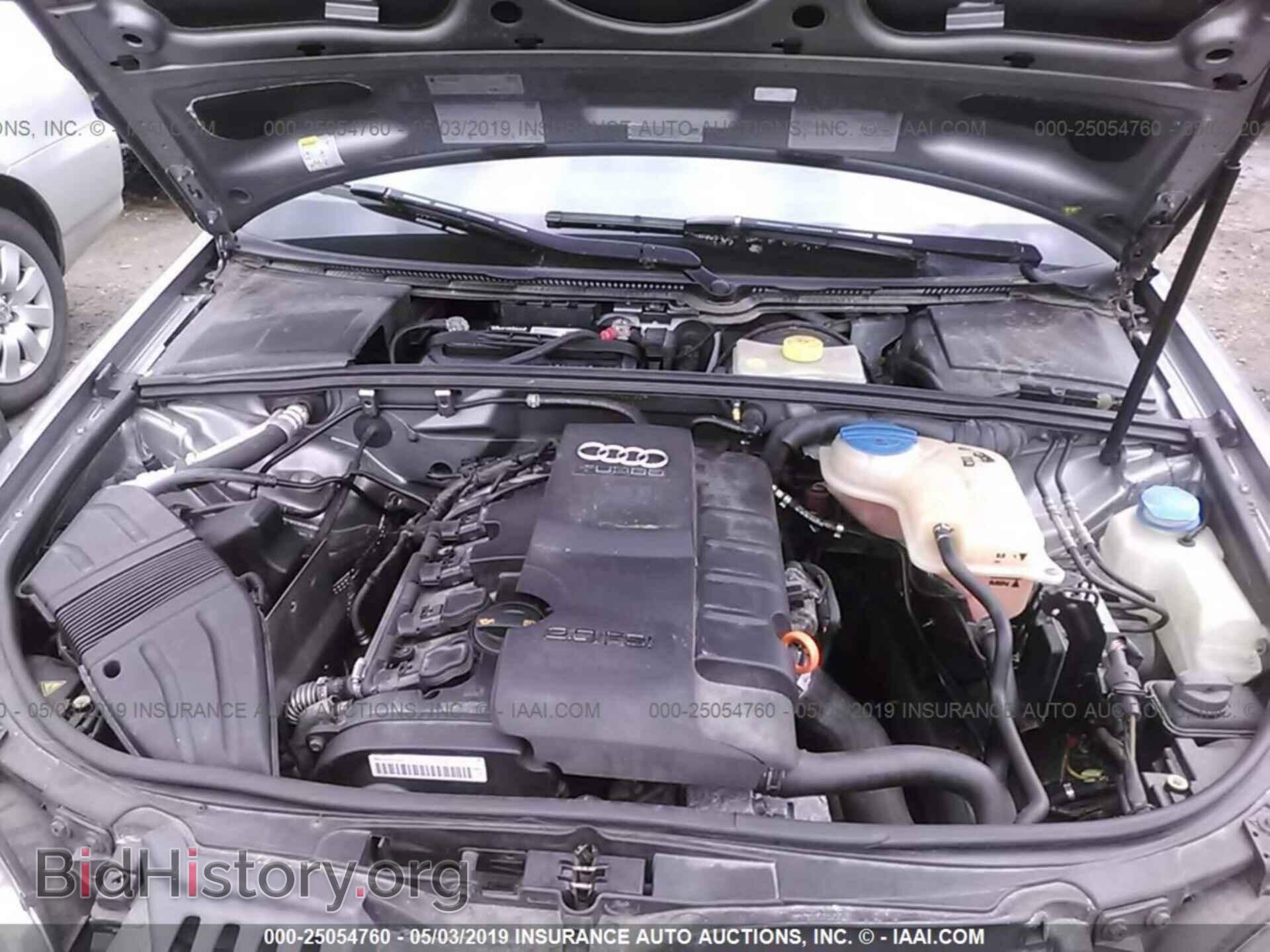 2007 AUDI A4 - VIN: WAUDF78EX7A100133 - Фото 10