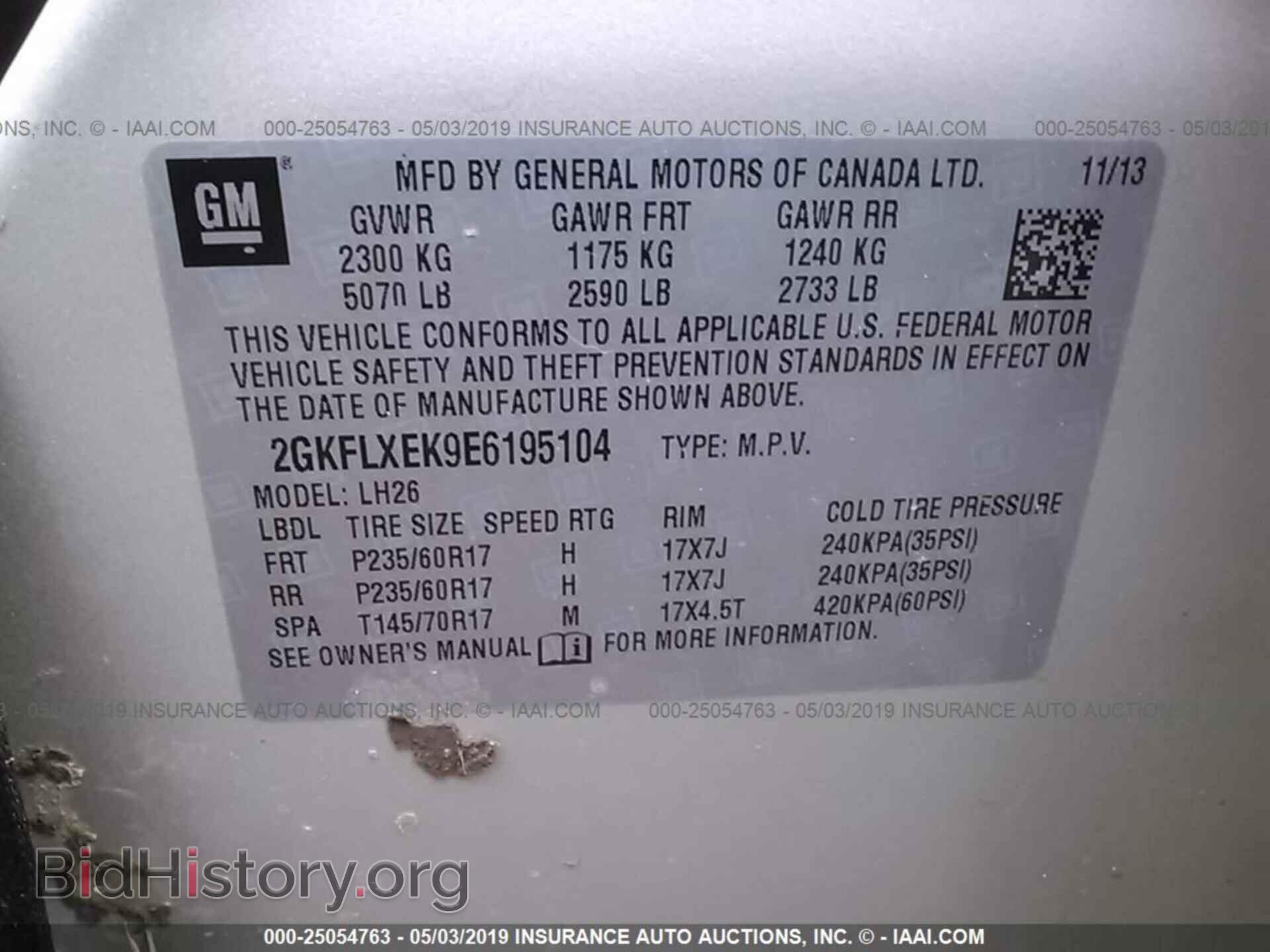 2014 GMC TERRAIN - VIN: 2GKFLXEK9E6195104 - Photo 9
