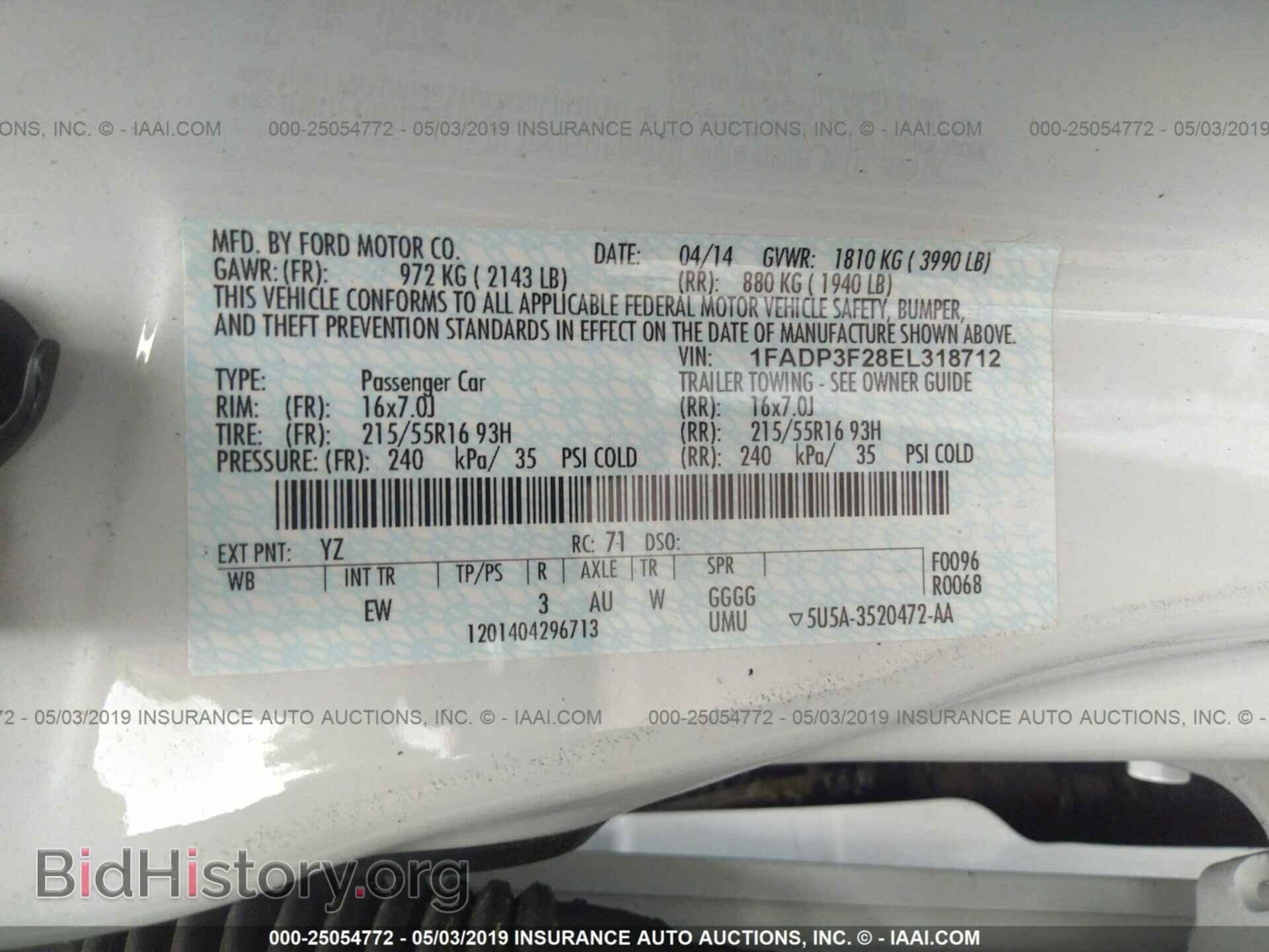 2014 FORD FOCUS - VIN: 1FADP3F28EL318712 - Фото 9