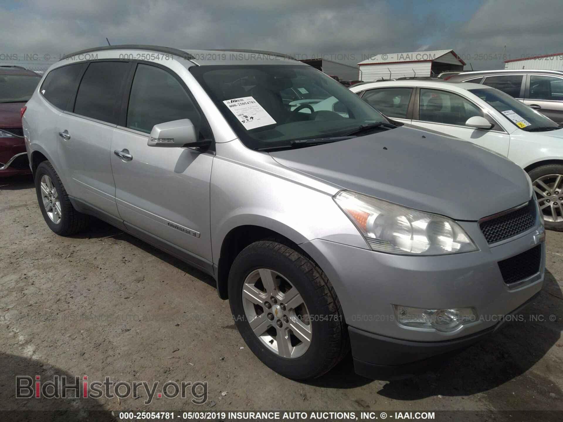 Фотография 1GNER23D79S110283 - CHEVROLET TRAVERSE 2009