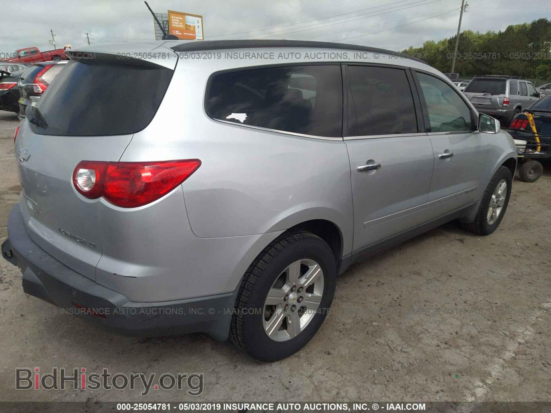 2009 CHEVROLET TRAVERSE - VIN: 1GNER23D79S110283 - Фото 4