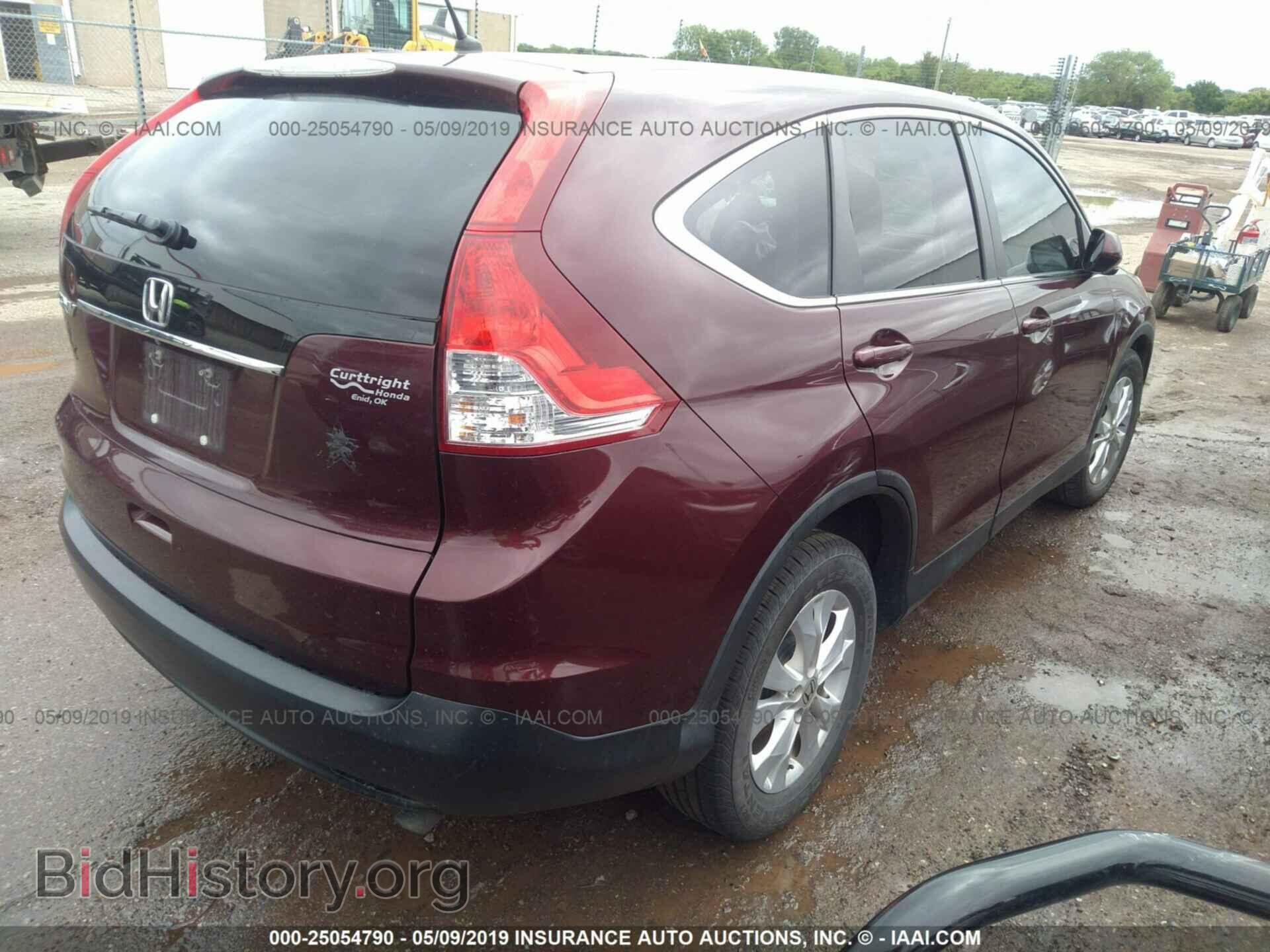 2014 HONDA CR-V - VIN: 5J6RM3H54EL003111 - Фото 4