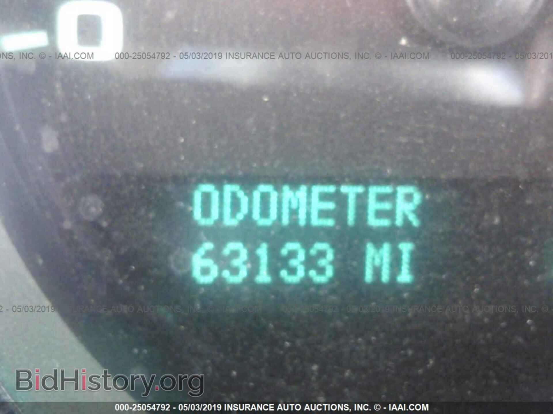2011 CHEVROLET SILVERADO - VIN: 3GCPKSE36BG365515 - Photo 7