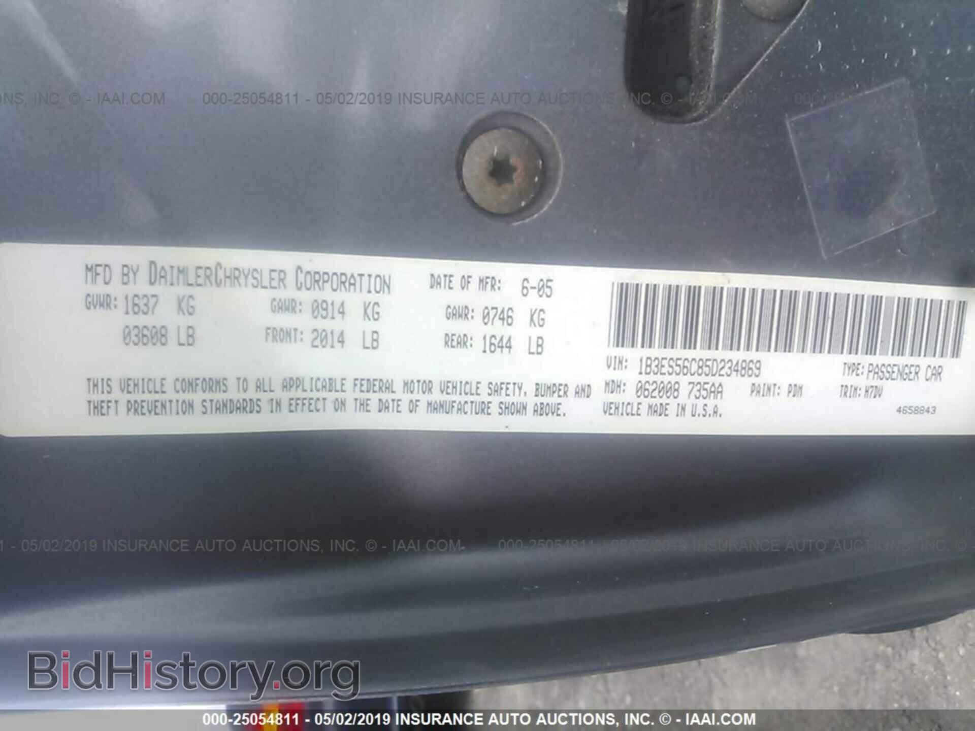 2005 DODGE NEON - VIN: 1B3ES56C85D234869 - Фото 9