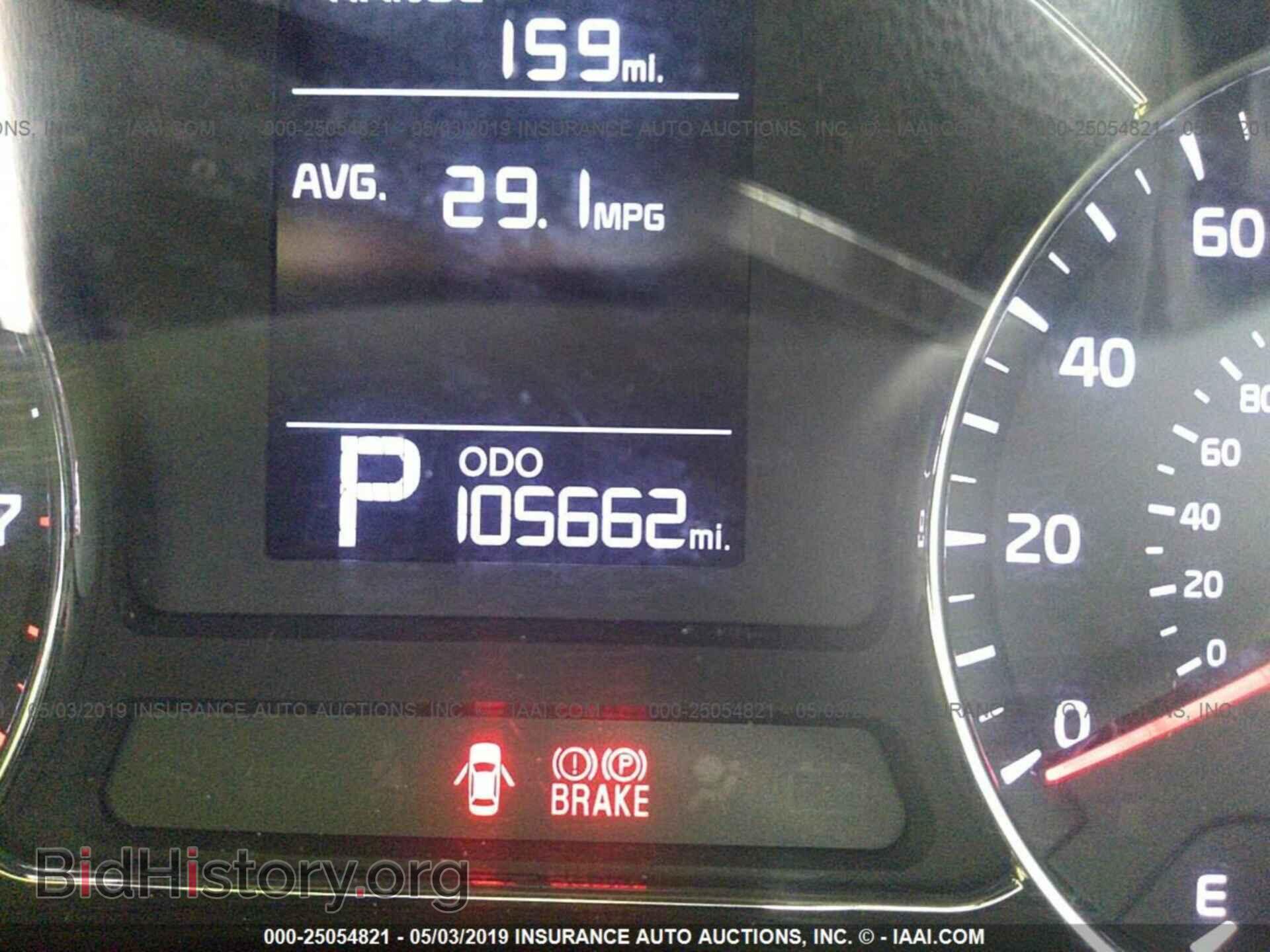 2015 KIA FORTE - VIN: KNAFK4A65F5297760 - Фото 7