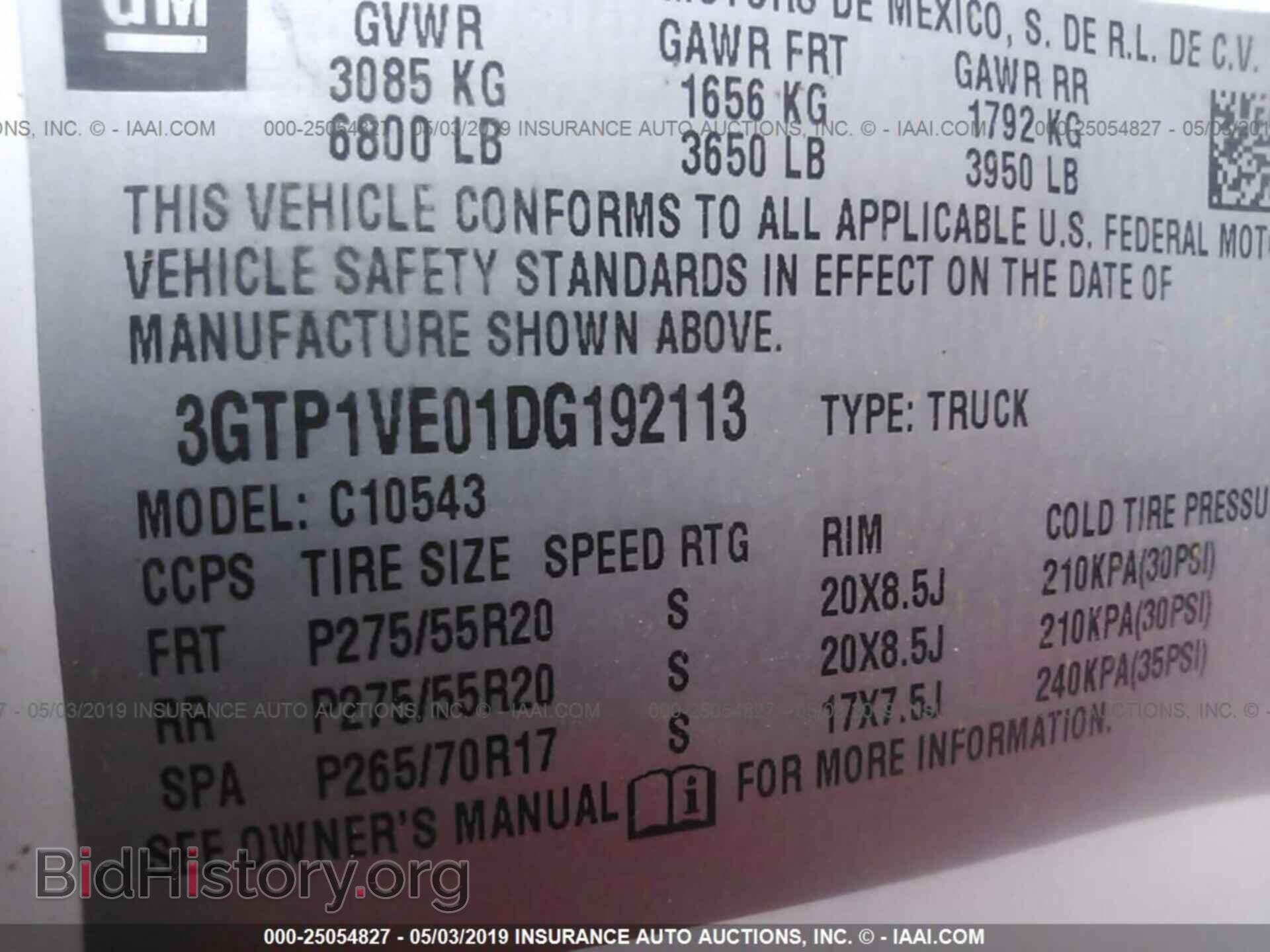 2013 GMC SIERRA - VIN: 3GTP1VE01DG192113 - Фото 9