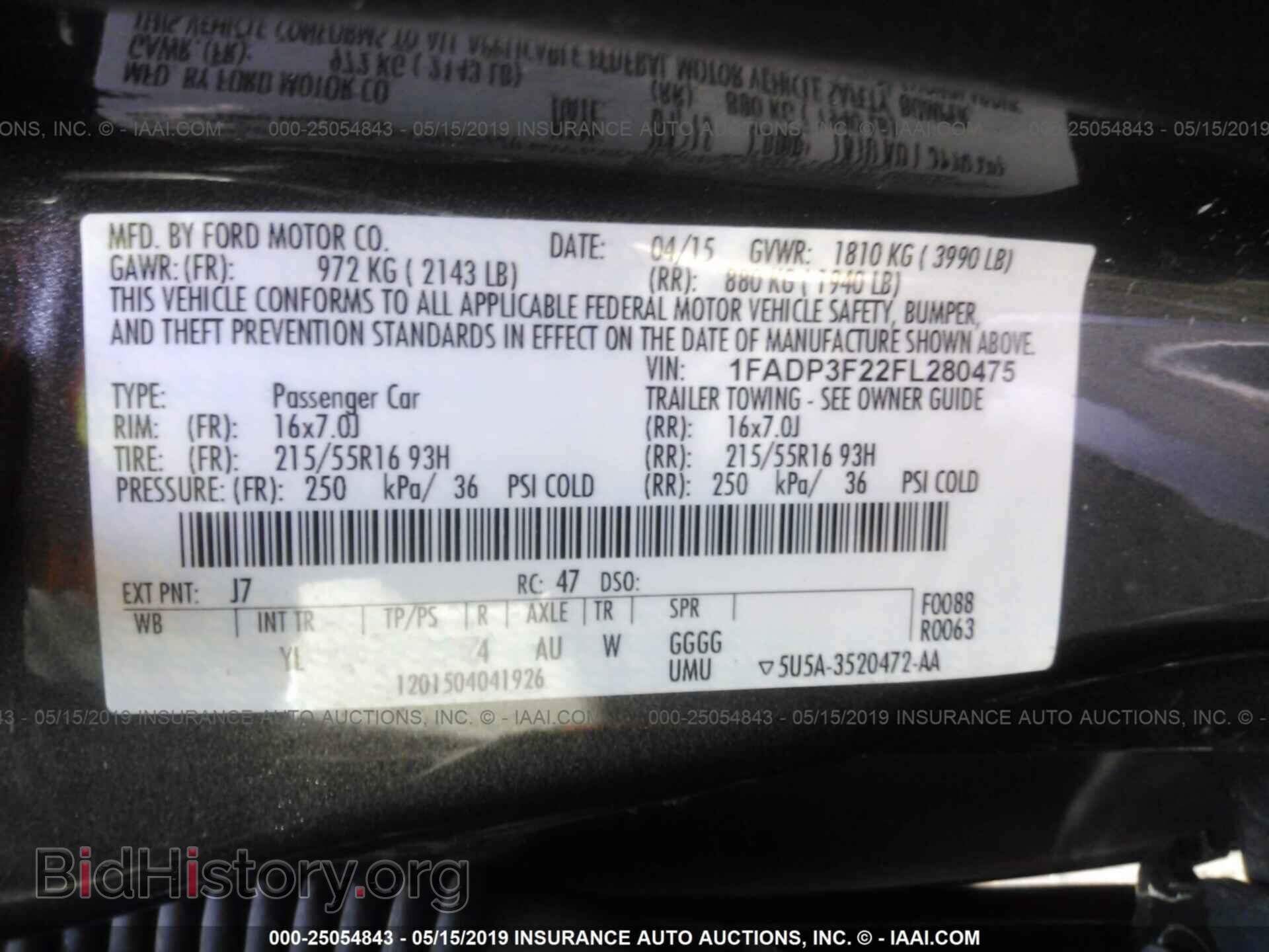 2015 FORD FOCUS - VIN: 1FADP3F22FL280475 - Фото 9