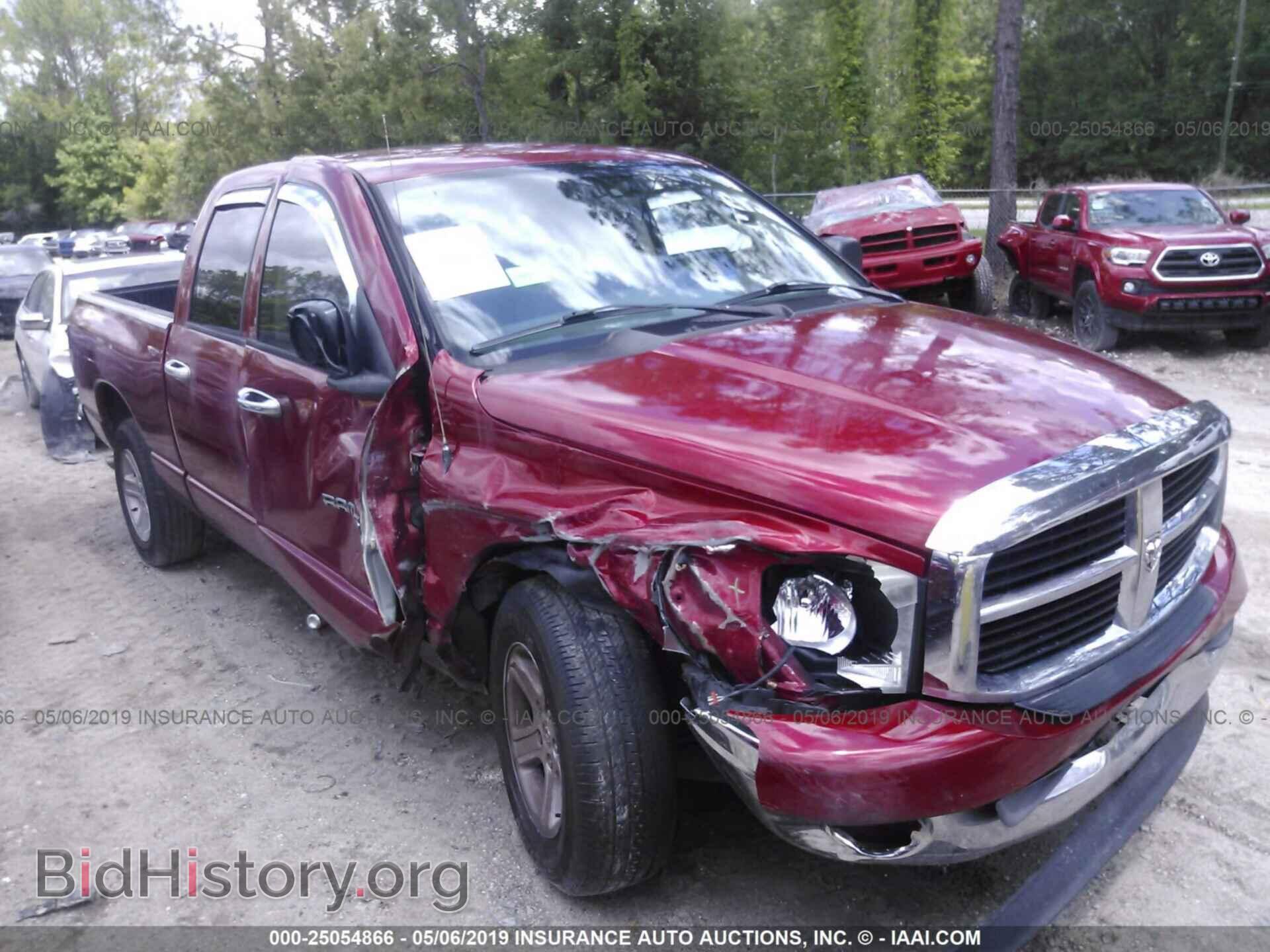 Фотография 1D7HA18N66S545970 - DODGE RAM 1500 2006