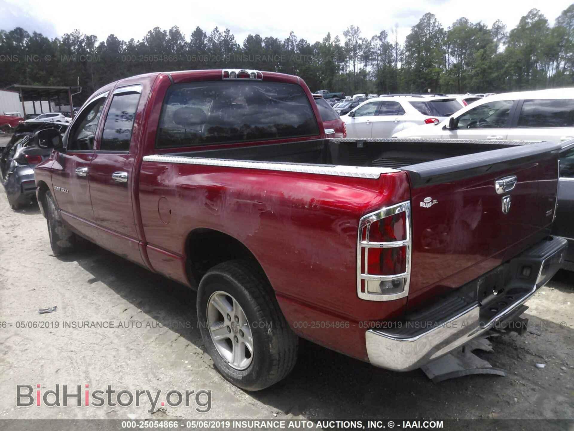 2006 DODGE RAM 1500 - VIN: 1D7HA18N66S545970 - Фото 3