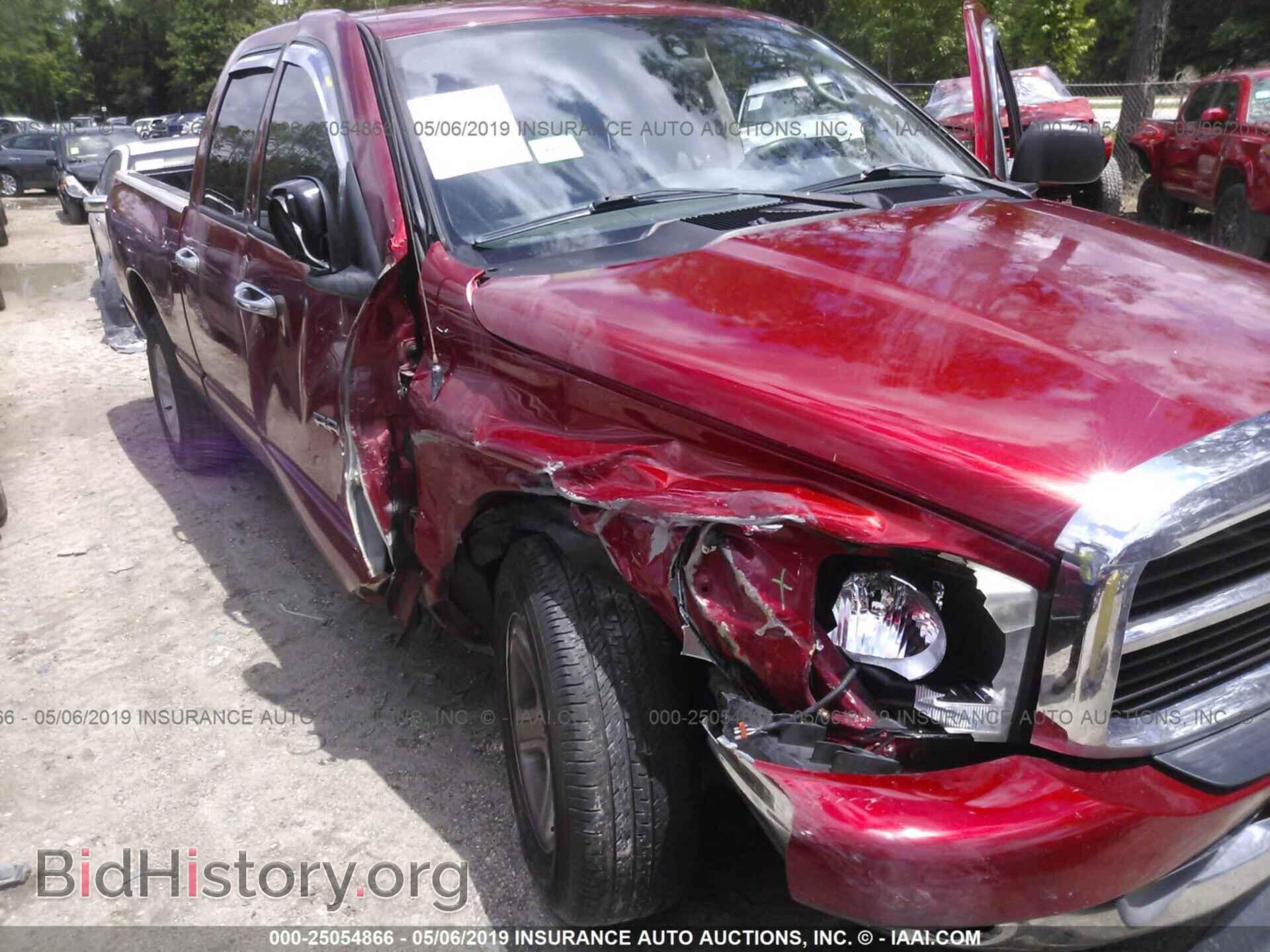 2006 DODGE RAM 1500 - VIN: 1D7HA18N66S545970 - Фото 6