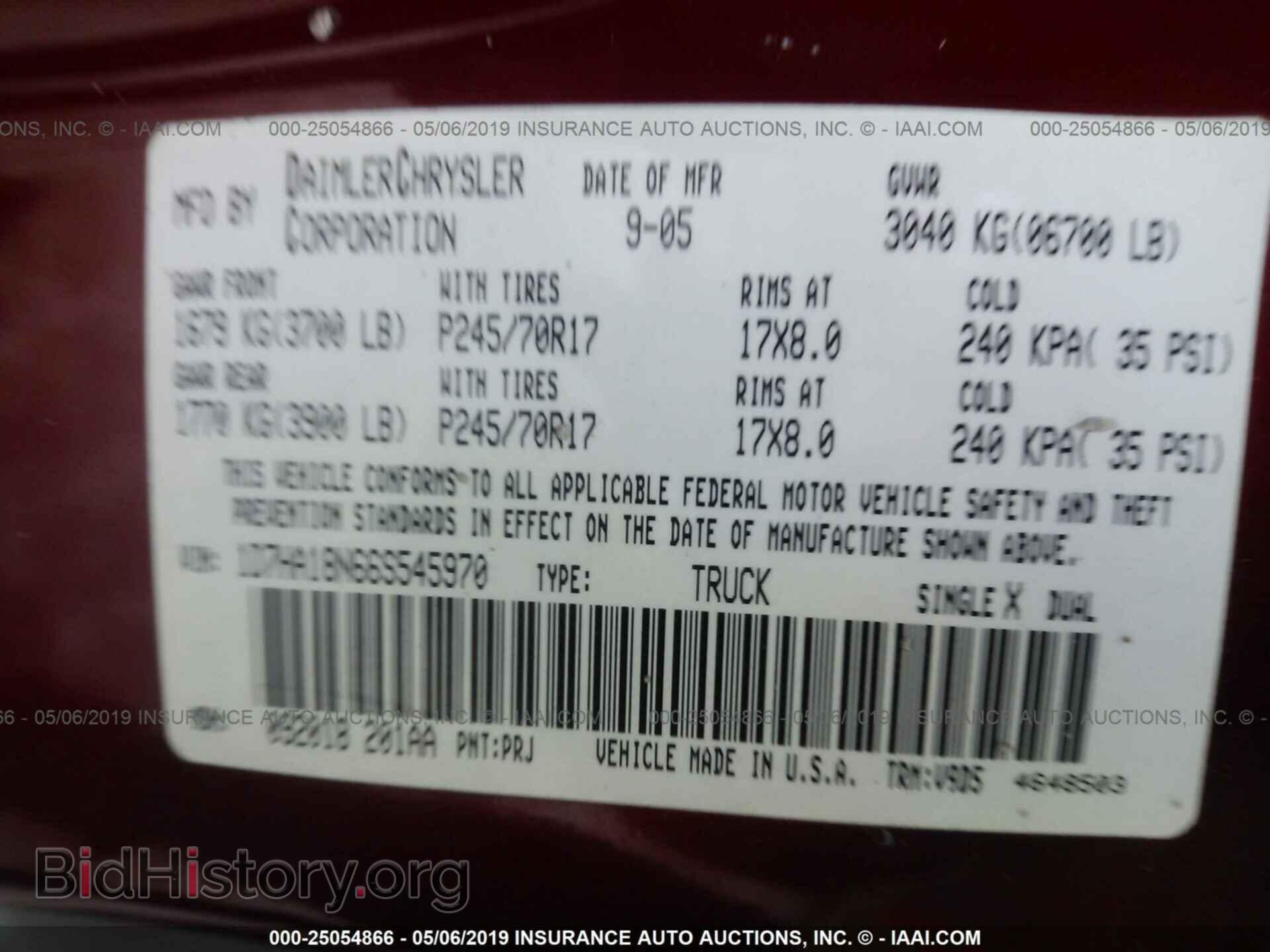 2006 DODGE RAM 1500 - VIN: 1D7HA18N66S545970 - Фото 9