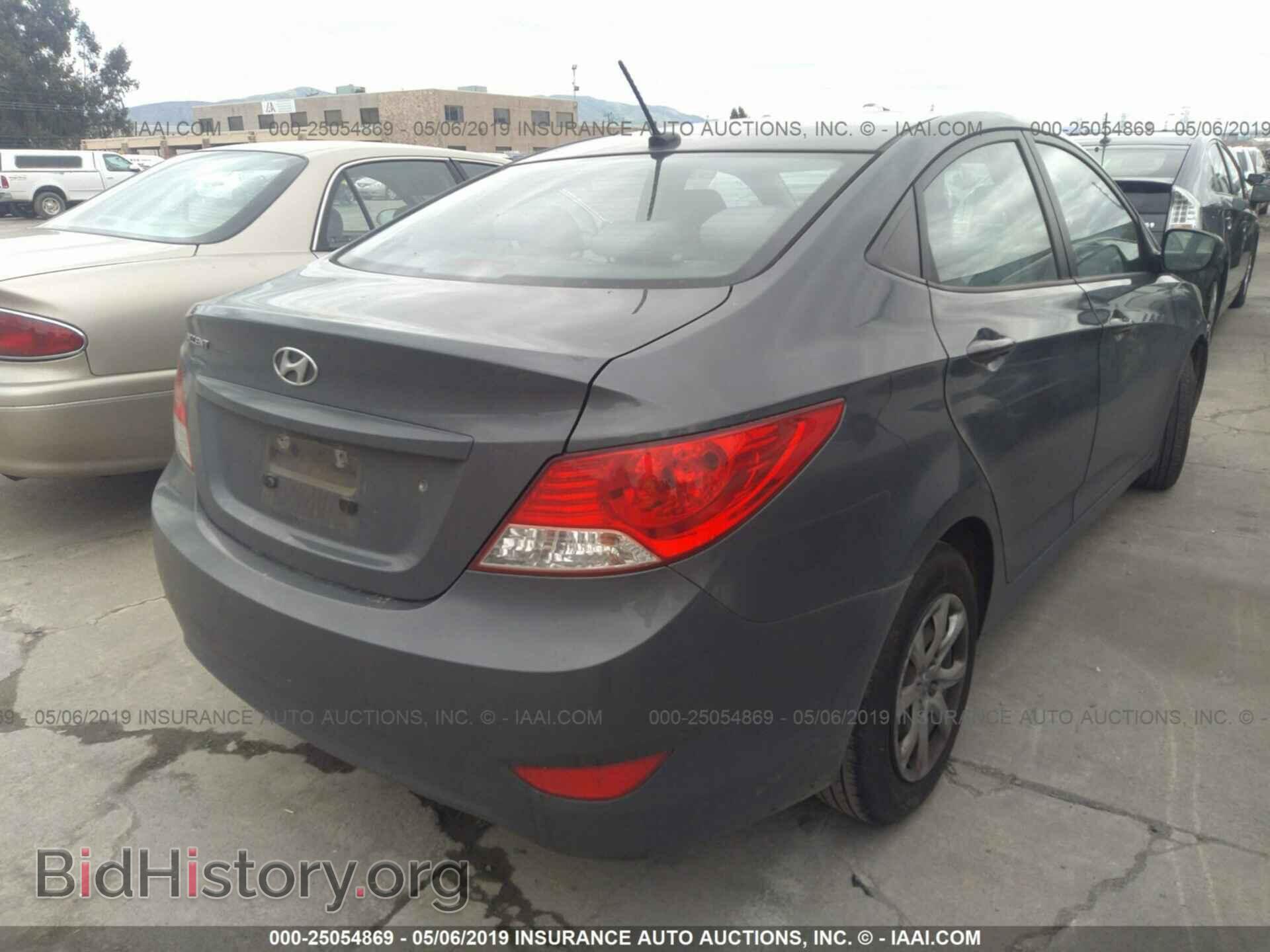 2012 HYUNDAI ACCENT - VIN: KMHCT4AE3CU145547 - Фото 4