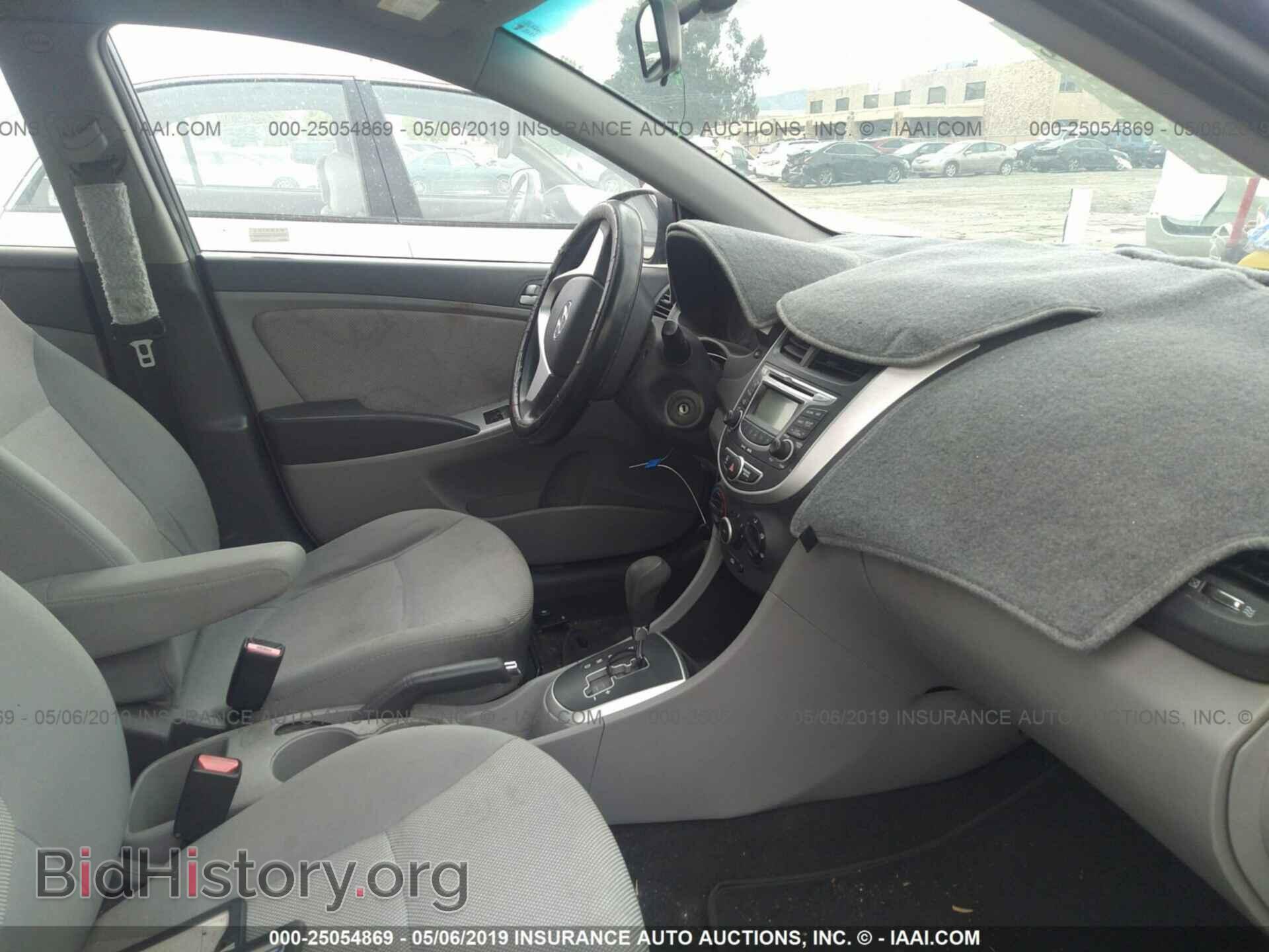 2012 HYUNDAI ACCENT - VIN: KMHCT4AE3CU145547 - Фото 5