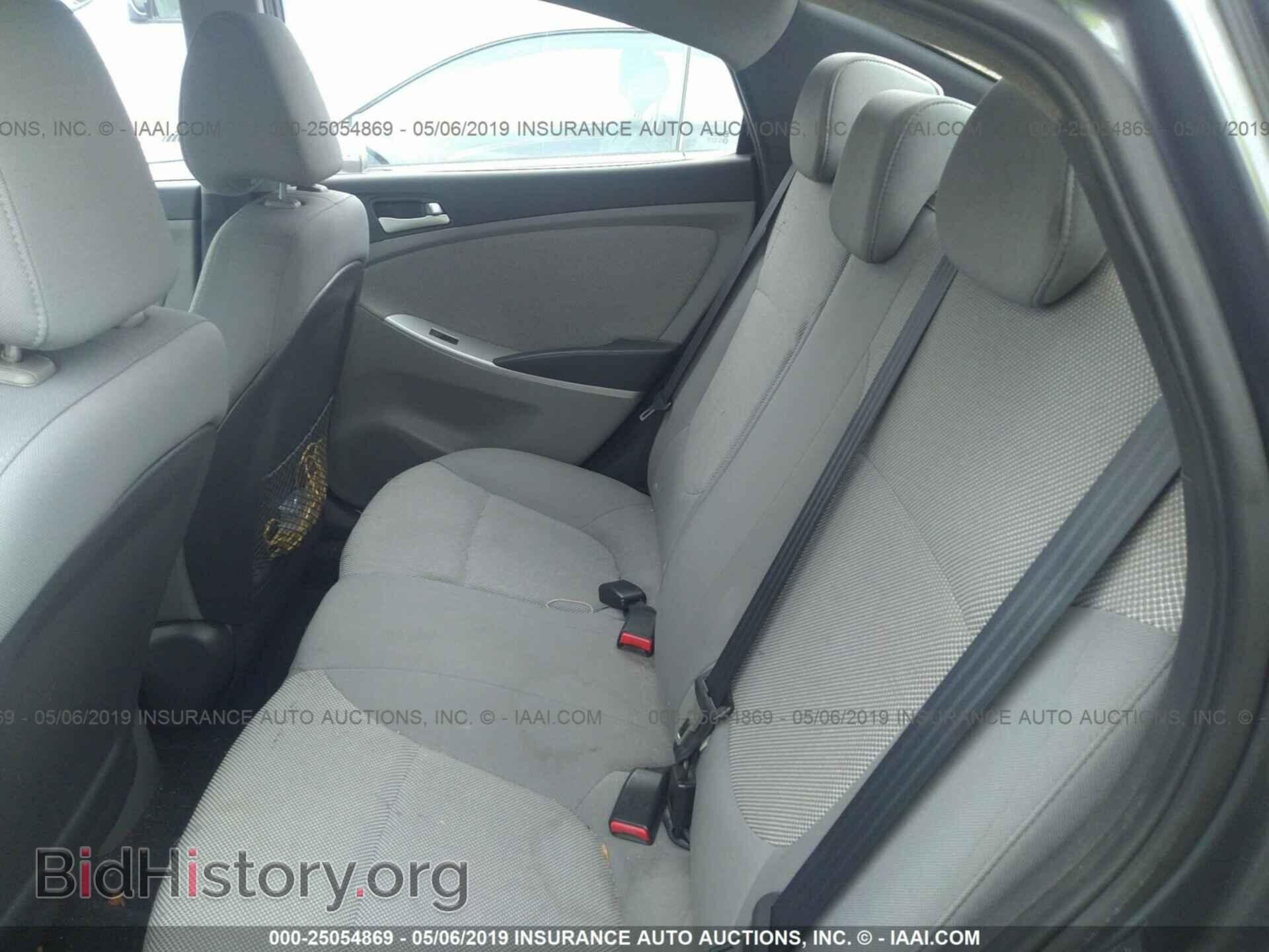 2012 HYUNDAI ACCENT - VIN: KMHCT4AE3CU145547 - Фото 8