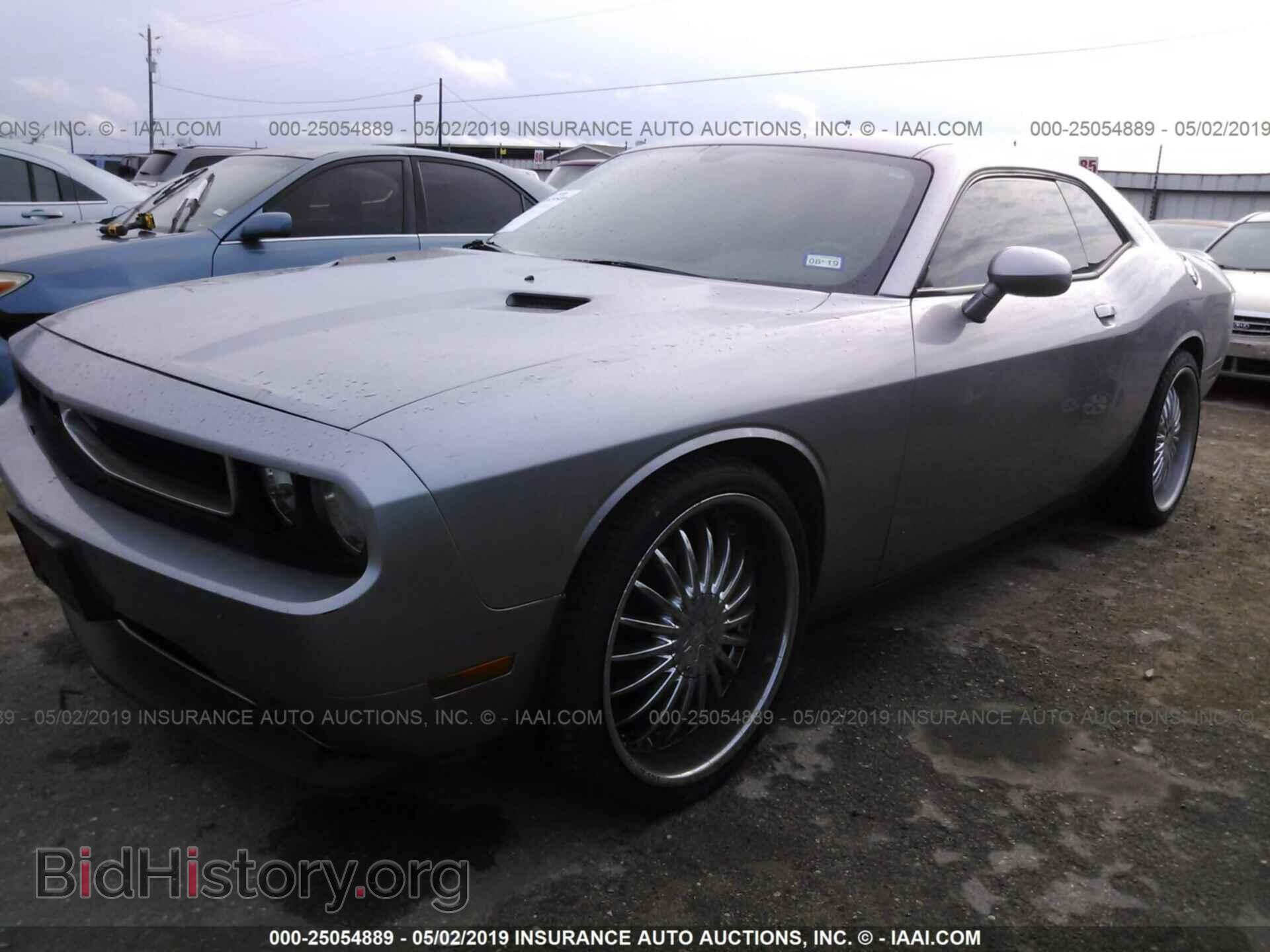 2013 DODGE CHALLENGER - VIN: 2C3CDYAG9DH699954 - Photo 2